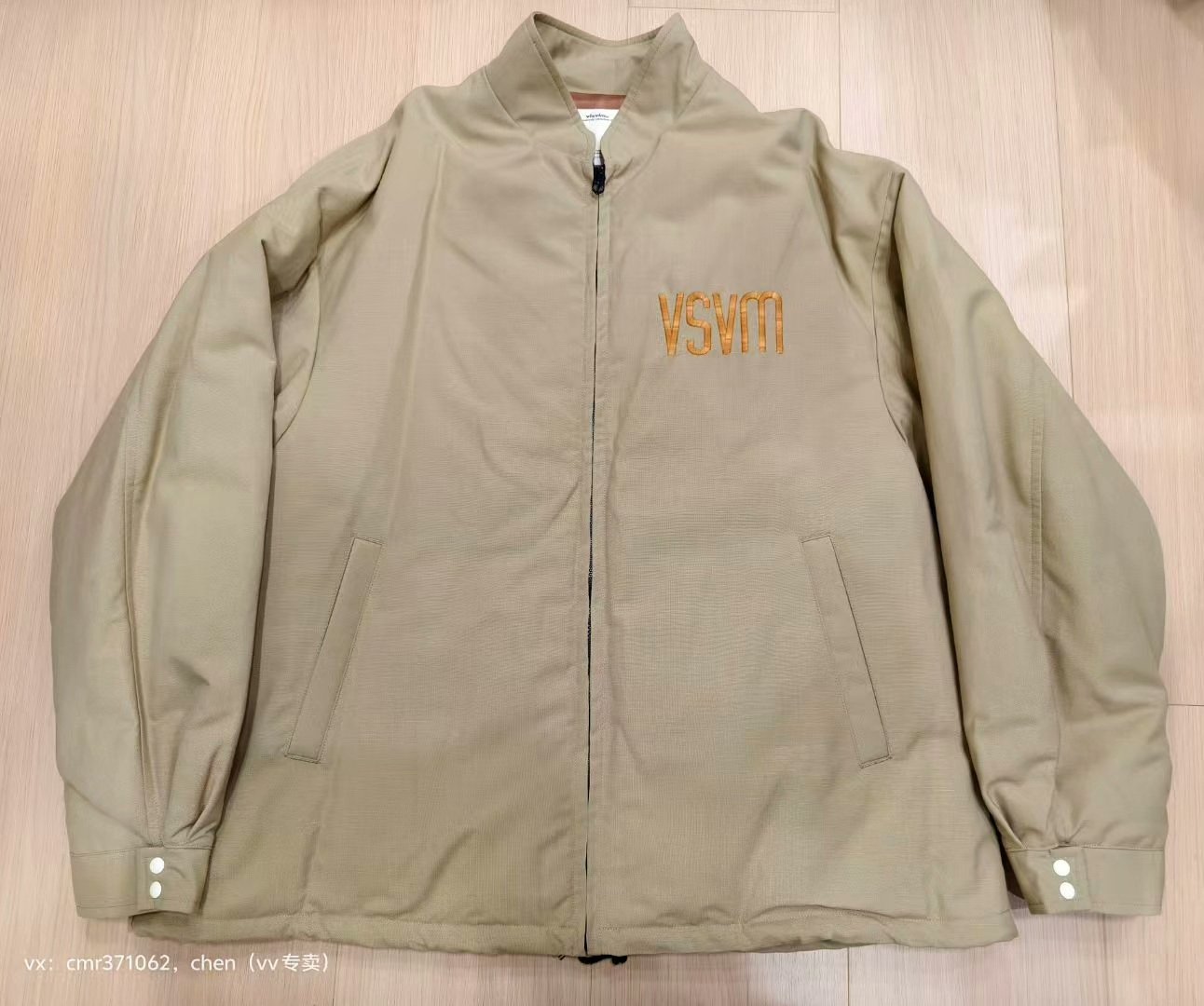 VISVIM 23SS YARDLINE DOWN JKT