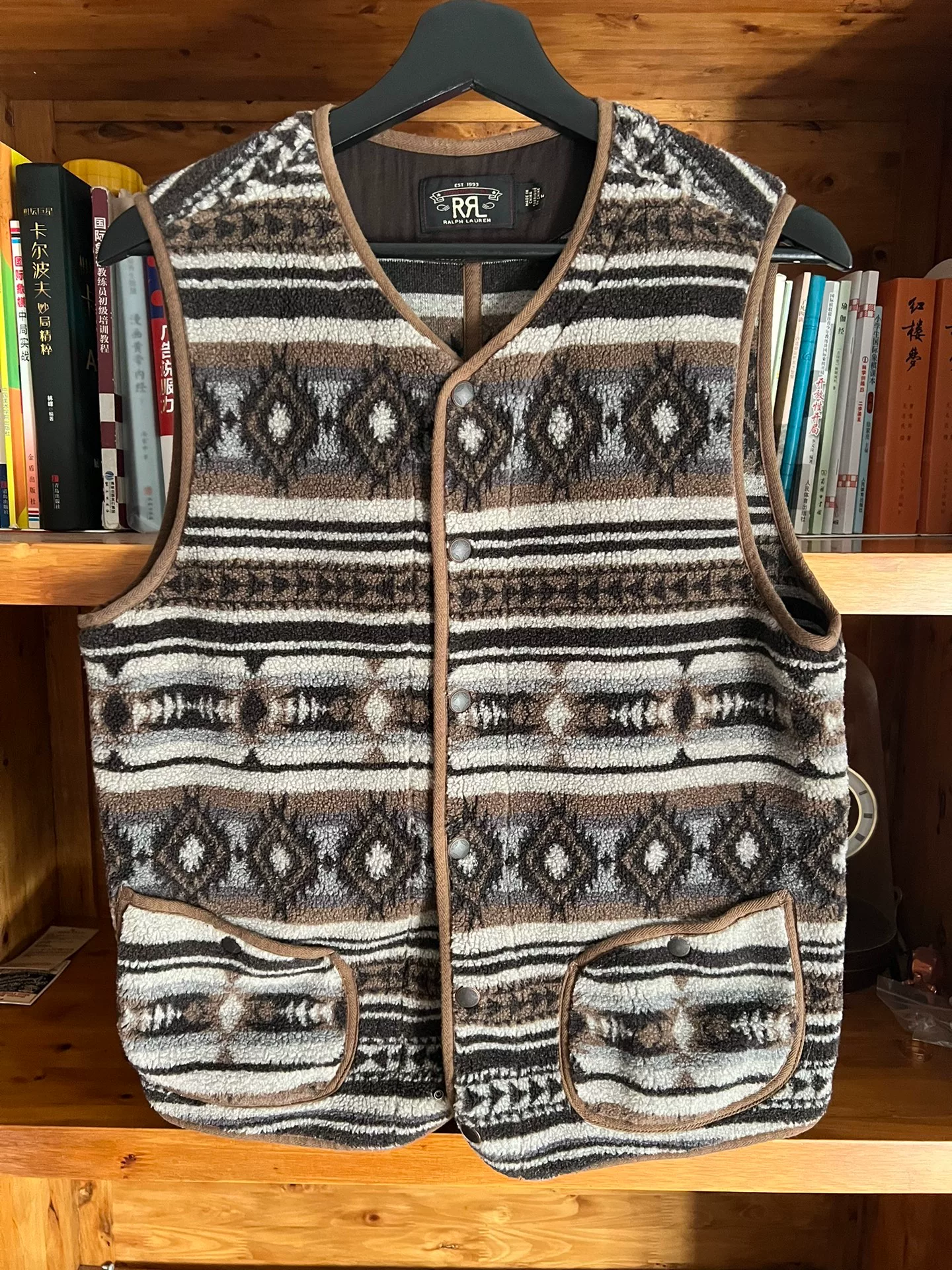 RRL Double RL Wool Navajo Vest