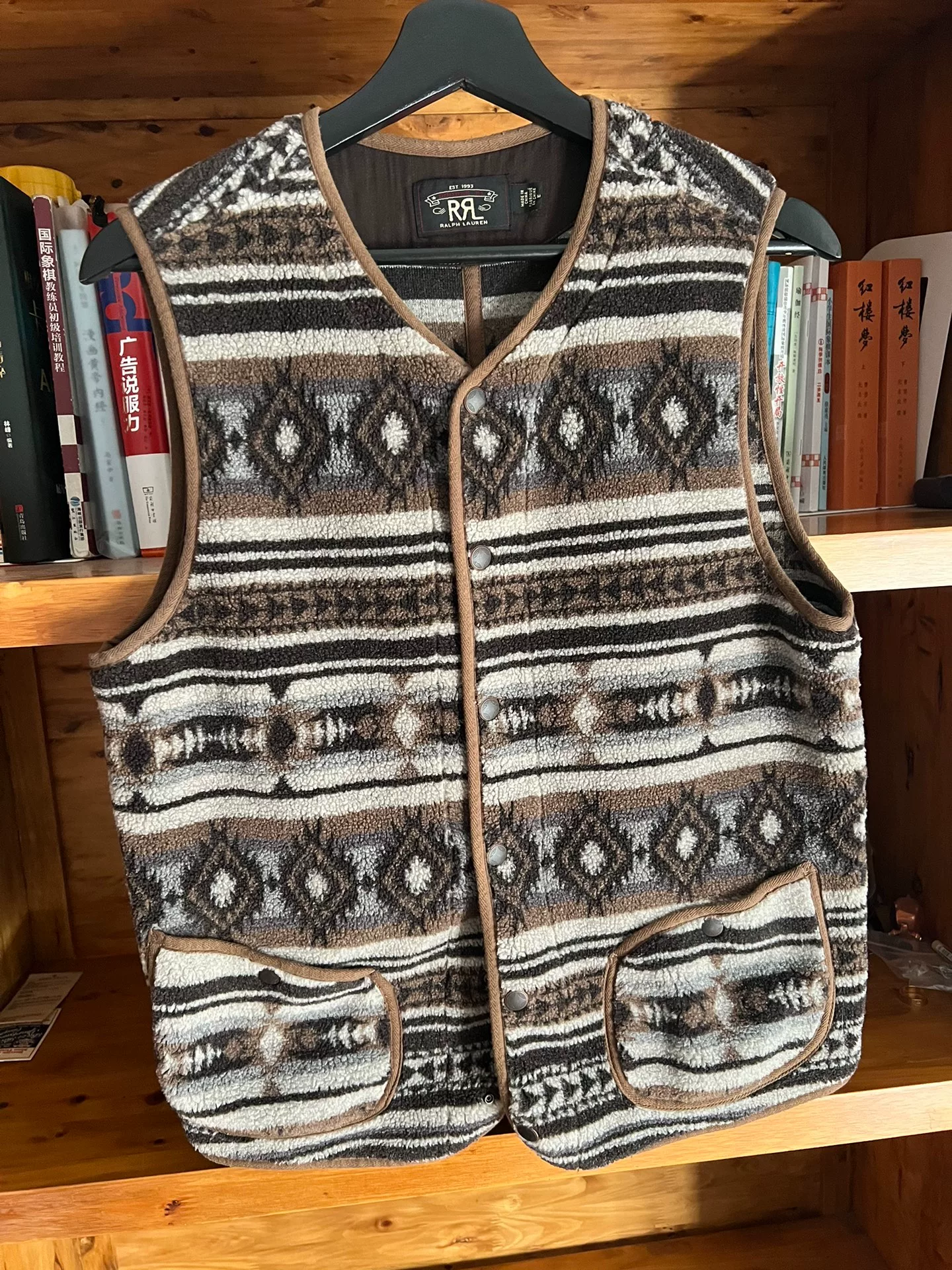 RRL Double RL Wool Navajo Vest — front