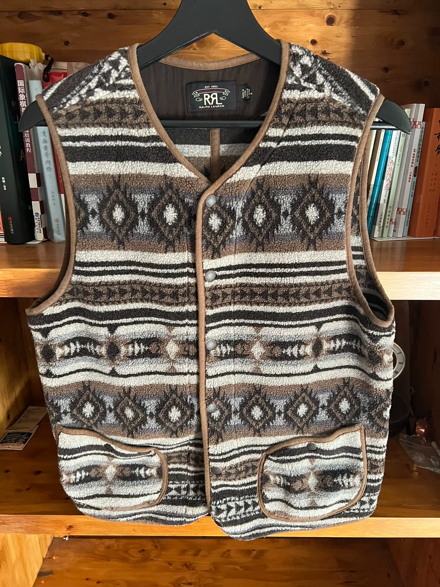 RRL Double RL Wool Navajo Vest — back