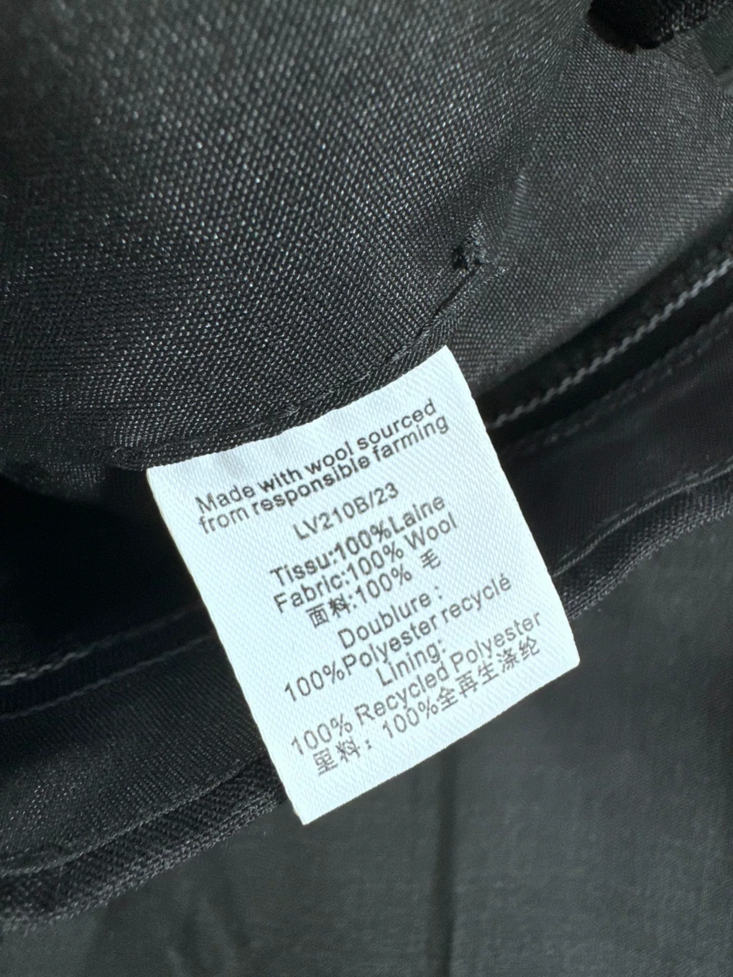 Louis Vuitton Gray Wool Trousers — back