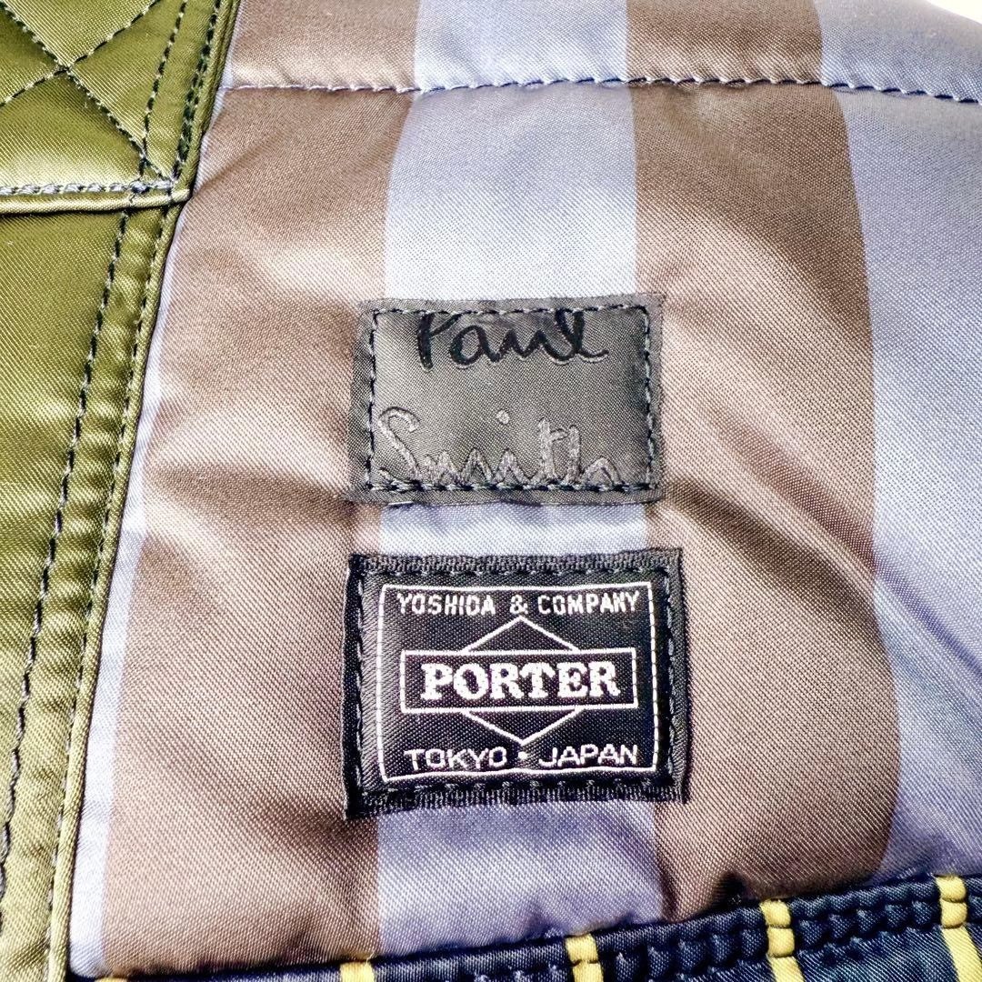 PORTER x Paul Smith Large Tank Bag — detail
