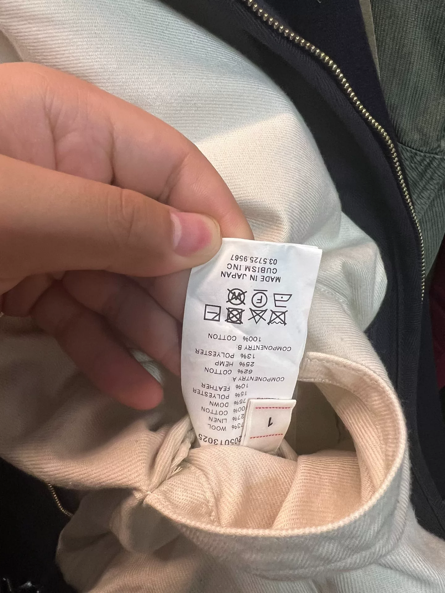 visvim iris down jacket — label