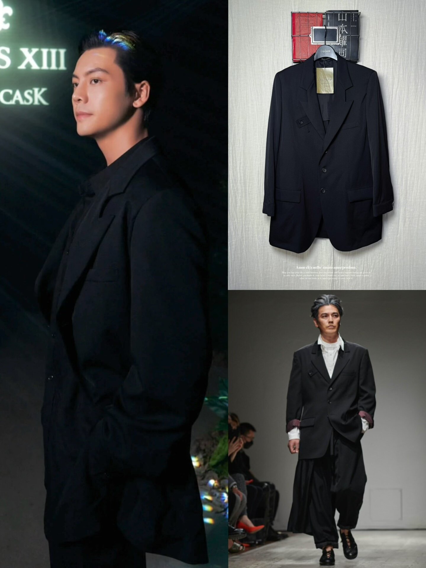 Yohji Yamamoto 23ss GABA Blazer