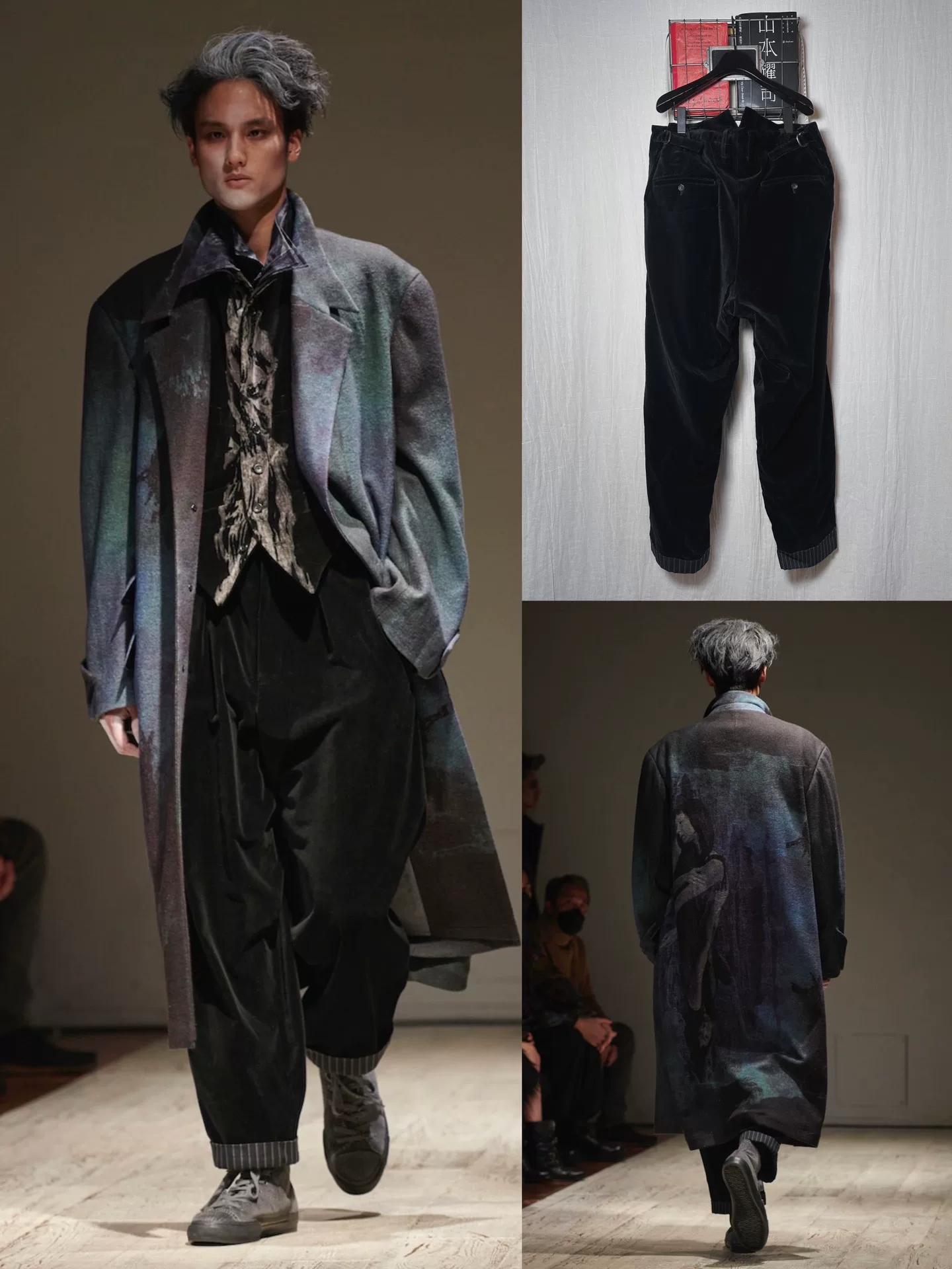 Yohji Yamamoto 22AW Velvet Pants