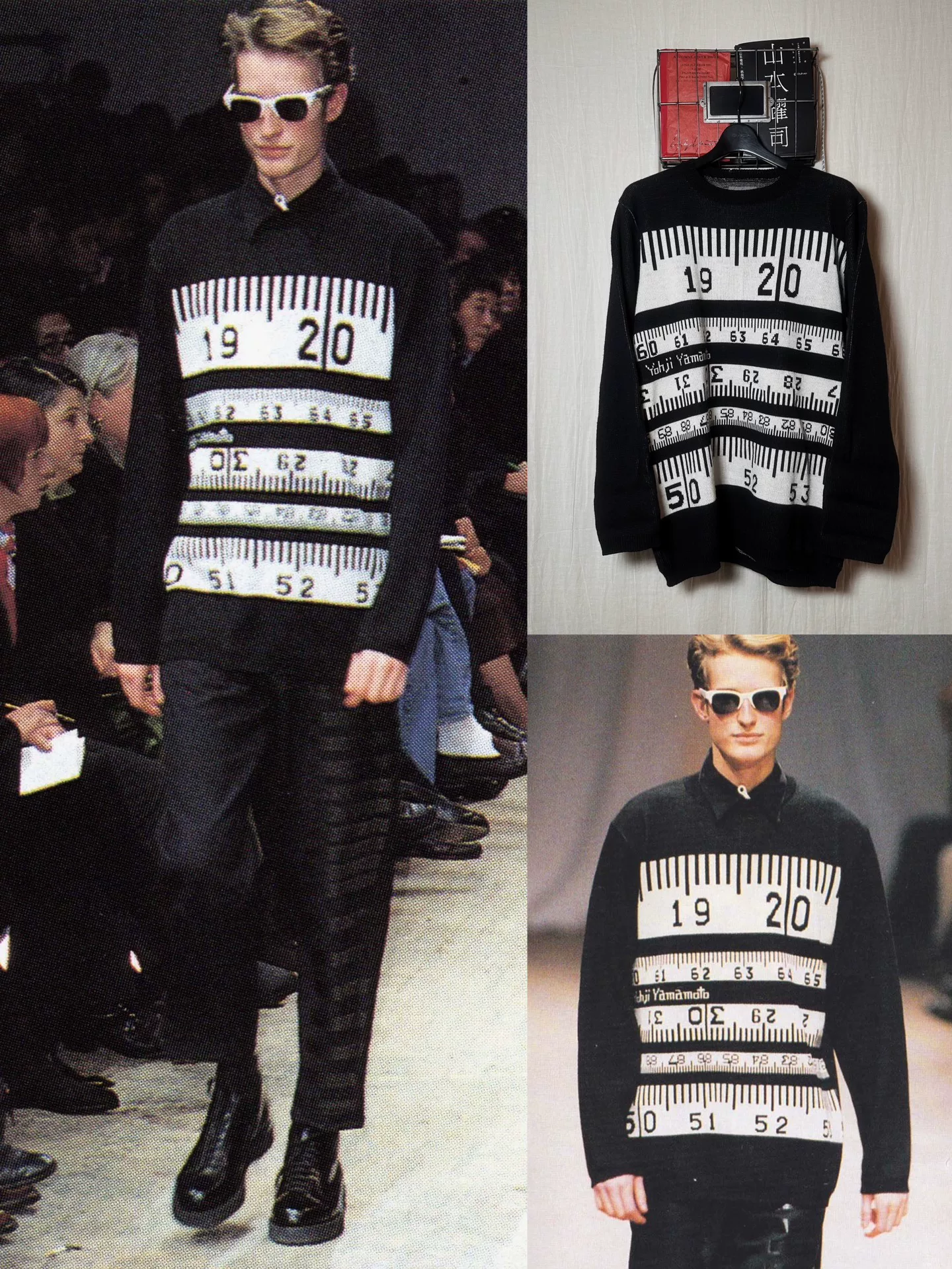 Yohji Yamamoto 95AW Wool Knit Top
