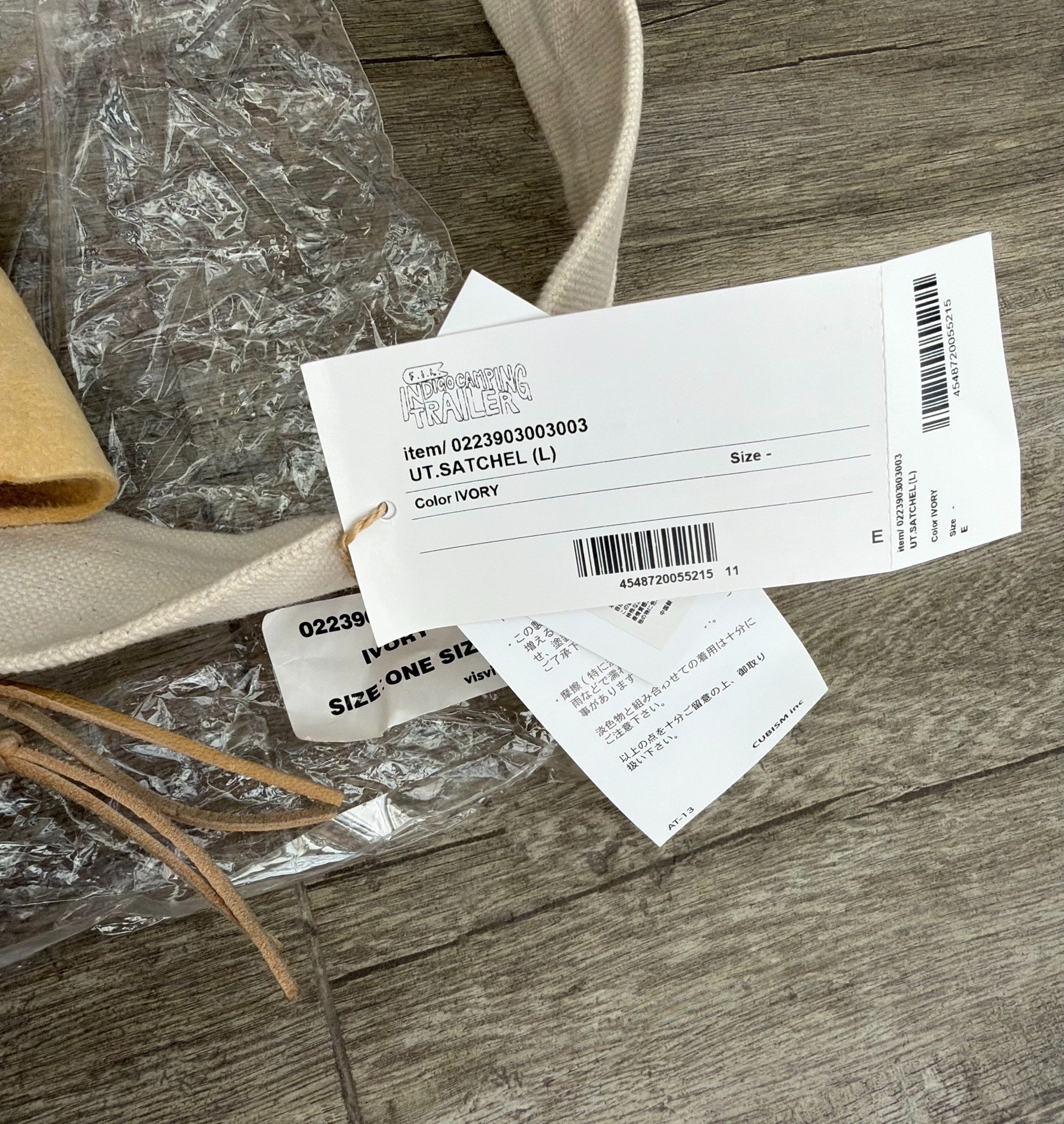 VISVIM ICT UT.SATCHEL (L) — label
