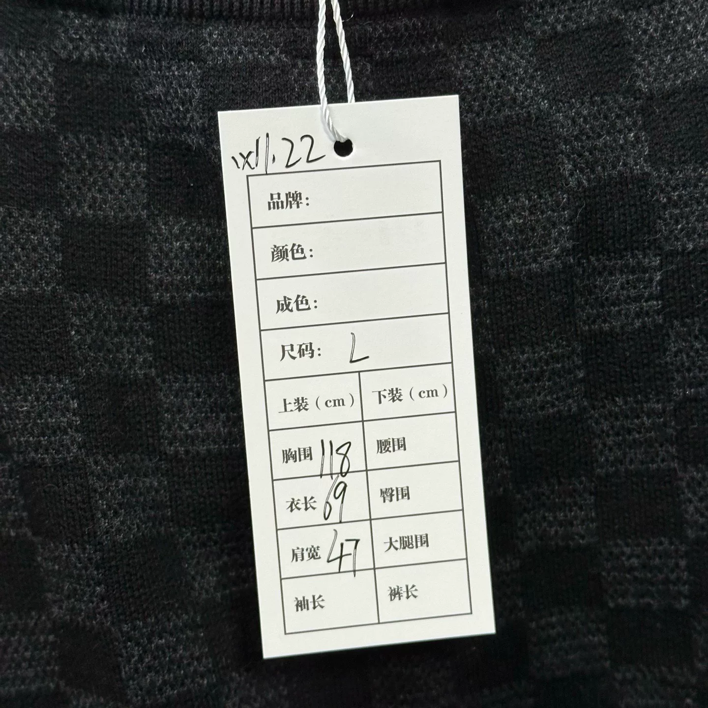 Louis Vuitton FW25 Monogram Logo Short Sleeve — label