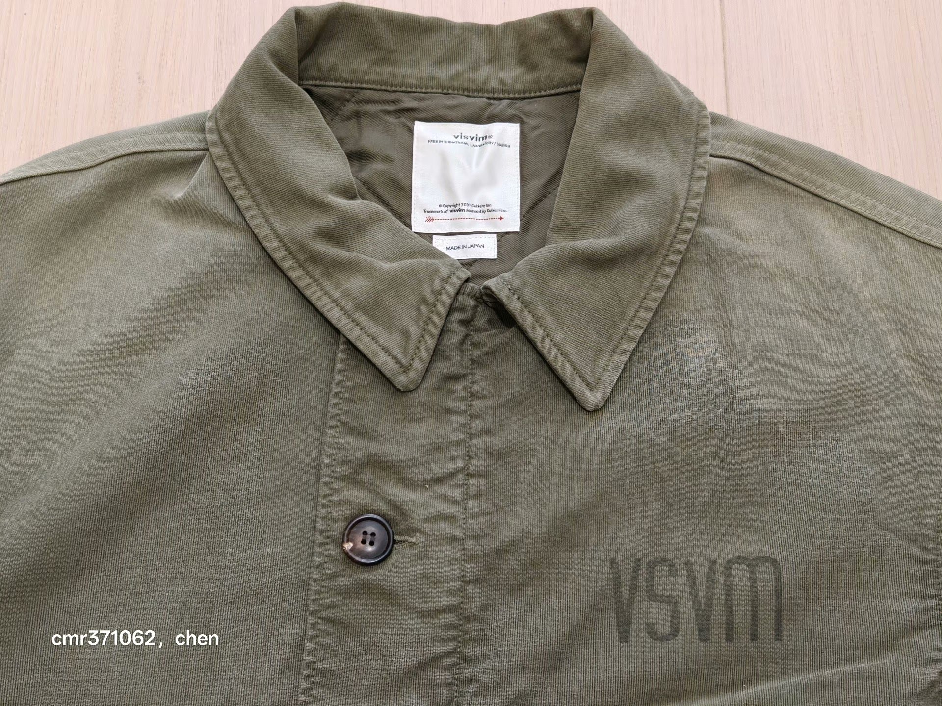 VISVIM 23SS DECKHAND LIGHT JKT — back