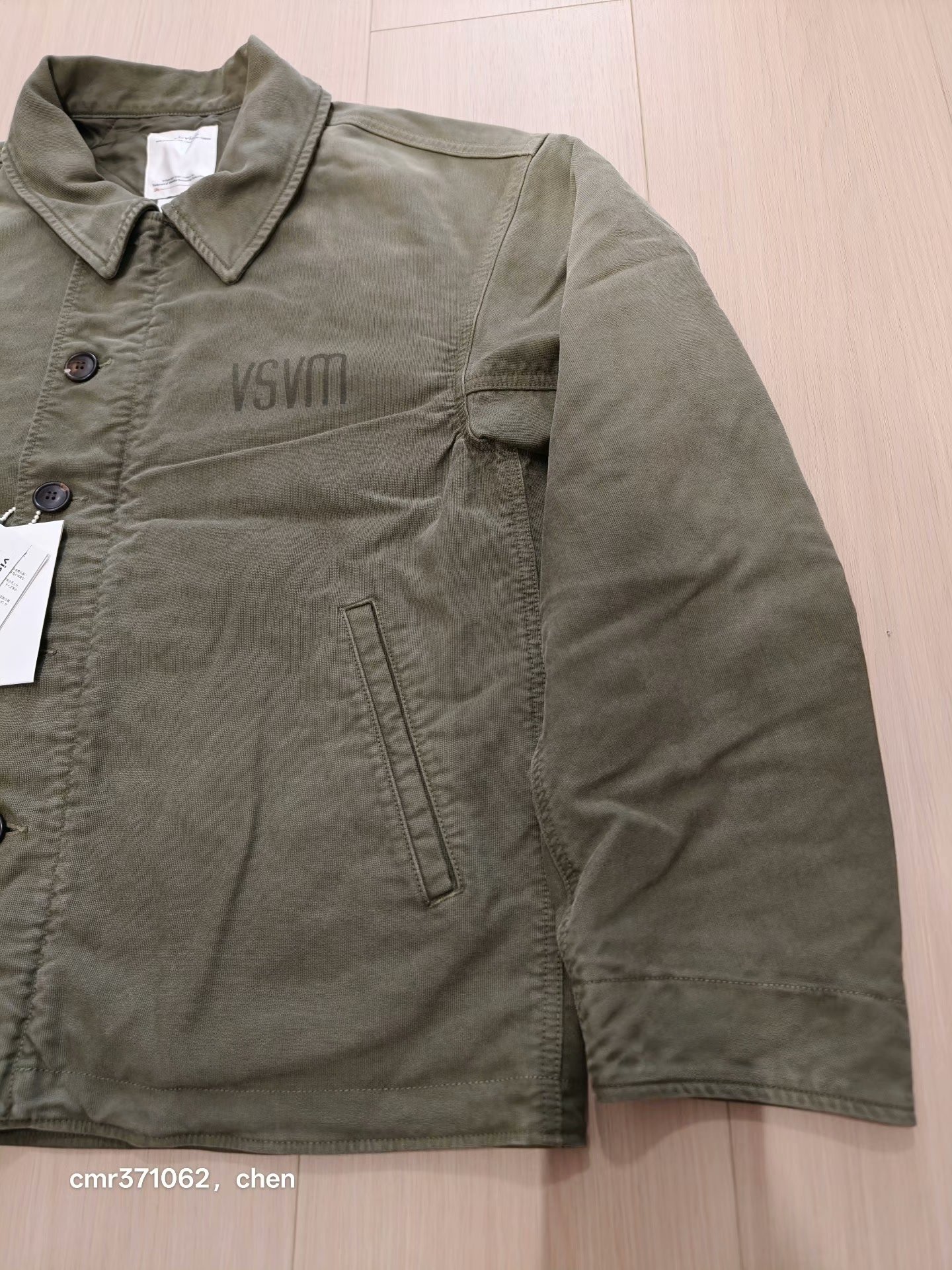 VISVIM 23SS DECKHAND LIGHT JKT — detail