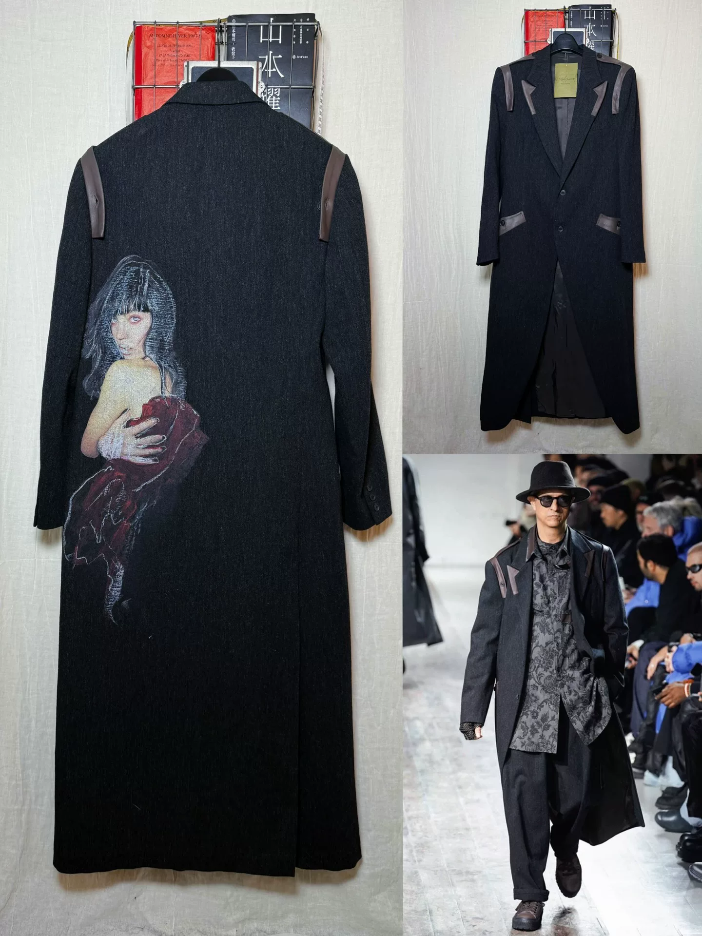 Yohji Yamamoto 24AW Deconstructed Leather Coat