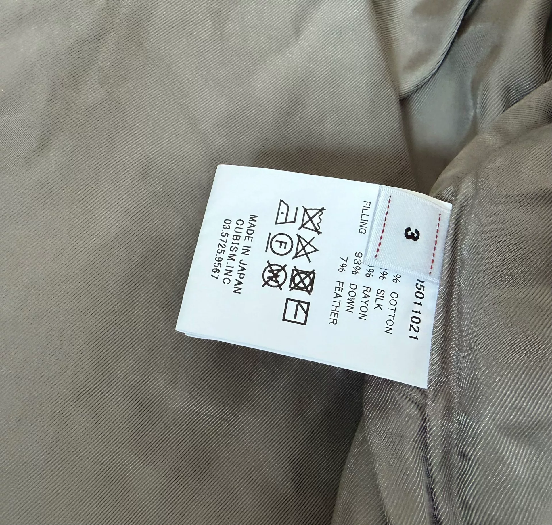 VISVIM 25SS DUGOUT CHAMBRAY DOWN JACKET — back