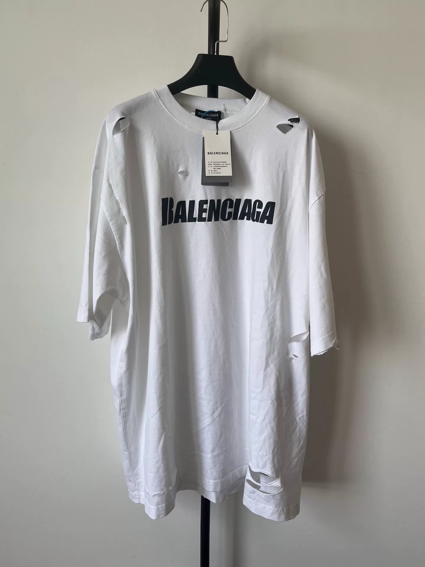 Balenciaga Destroyed White Logo T-shirt