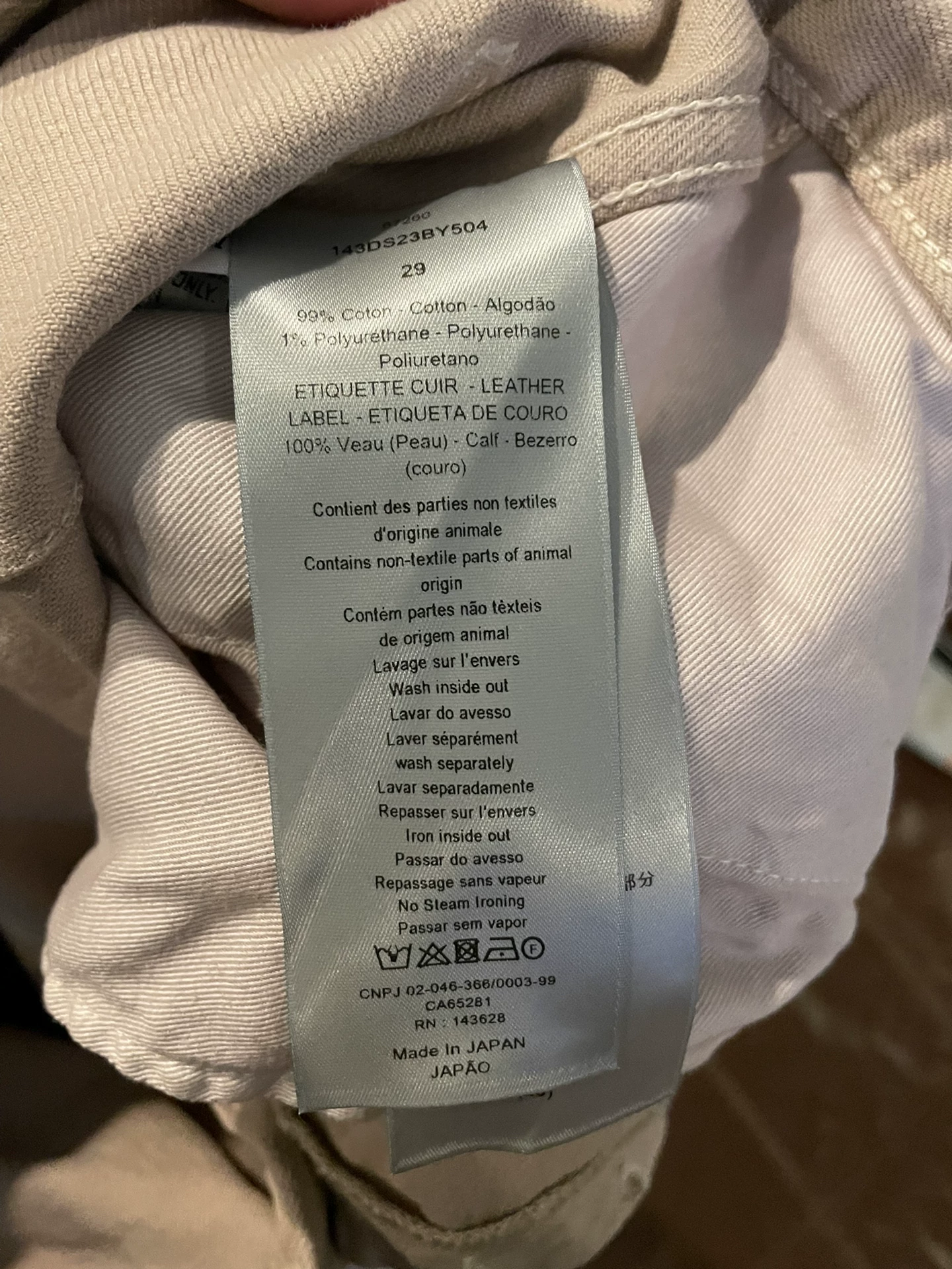 Dior 21SS Spring Summer Cargo Jeans — back