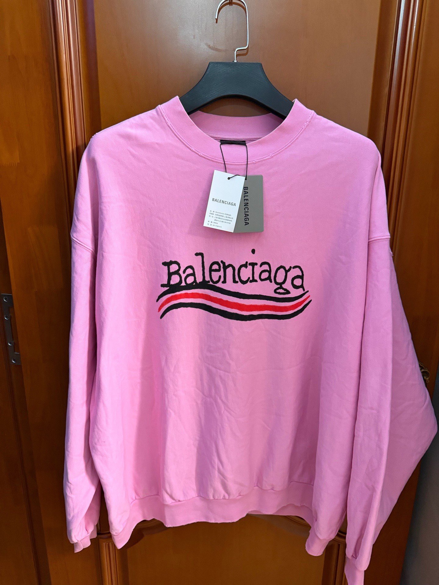 Balenciaga Pink Wave Logo Sweatshirt