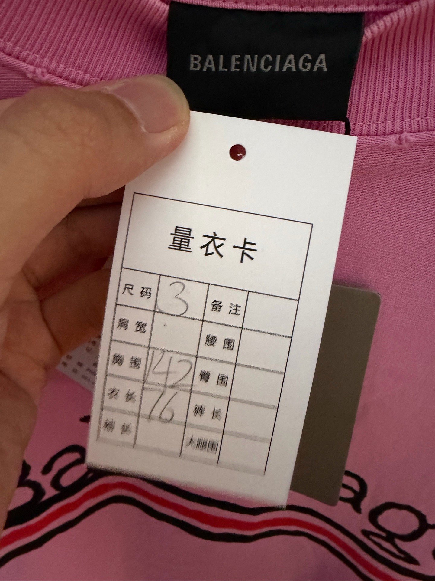 Balenciaga Pink Wave Logo Sweatshirt — detail