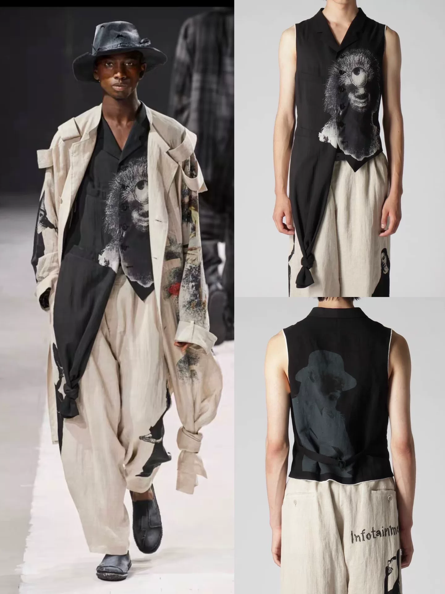 Yohji Yamamoto 24SS Cyclops Knot Vest — front