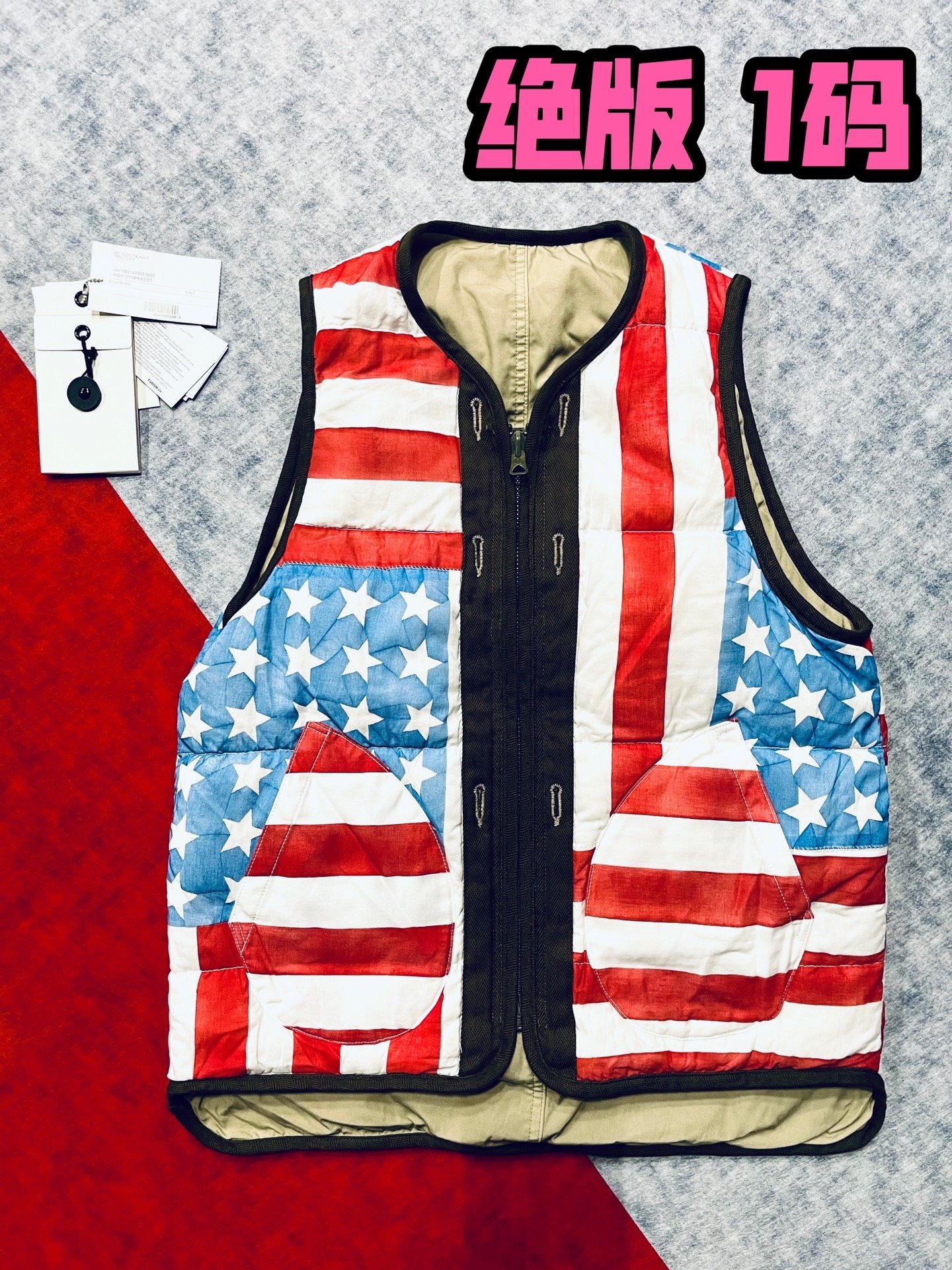 Visvim Liner Down Vest American Flag
