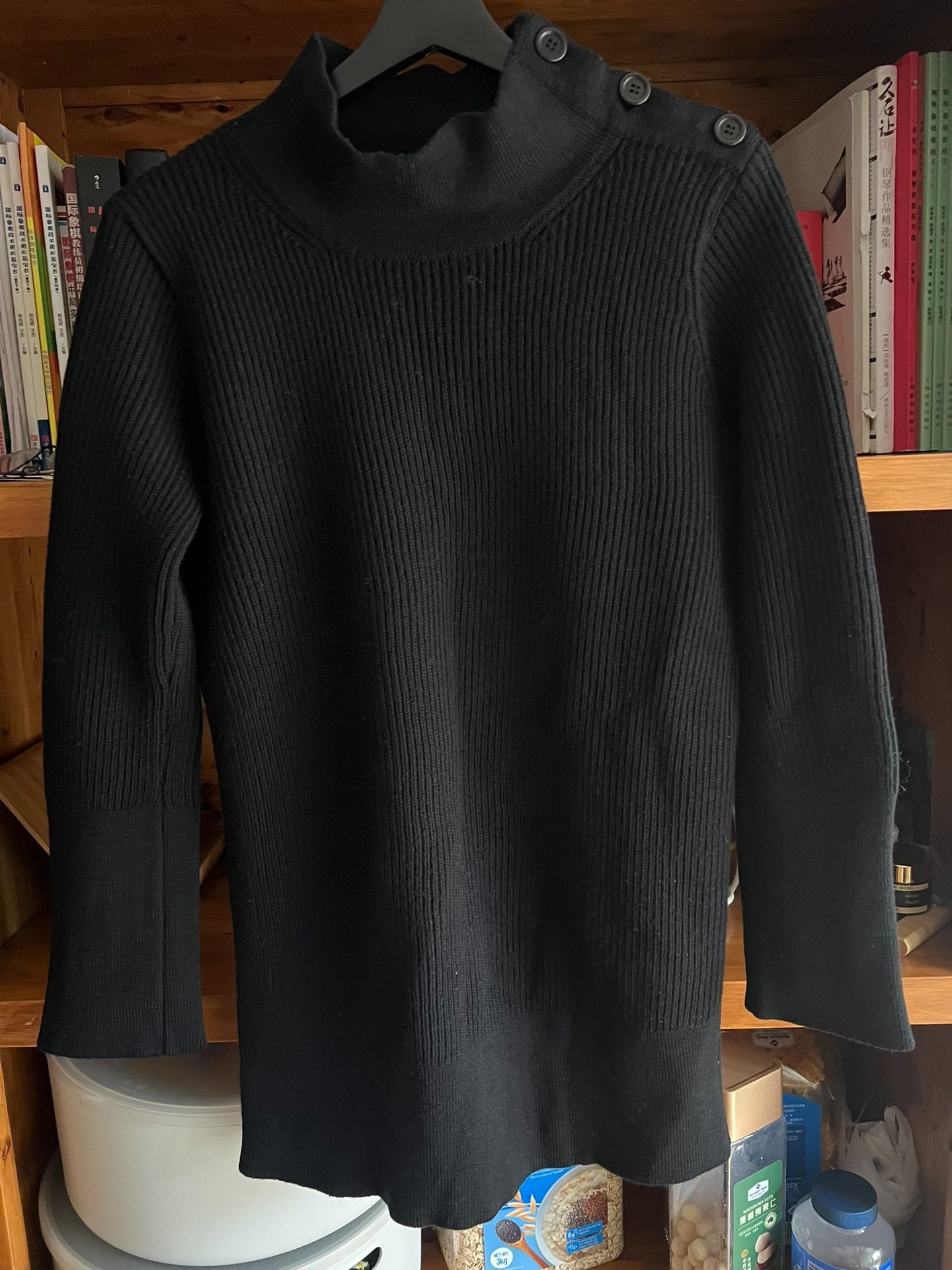 Margret Howell Black Mid-Length Wool Coat — front