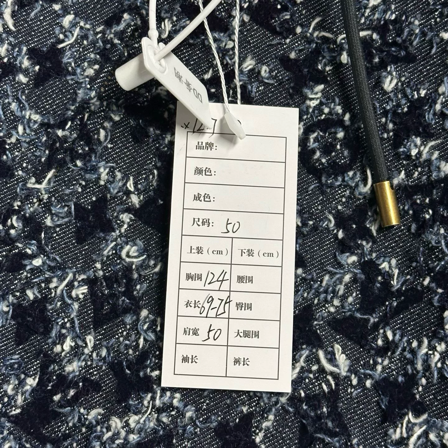 Louis Vuitton FW25 Flocked Print Hooded Jacket — label