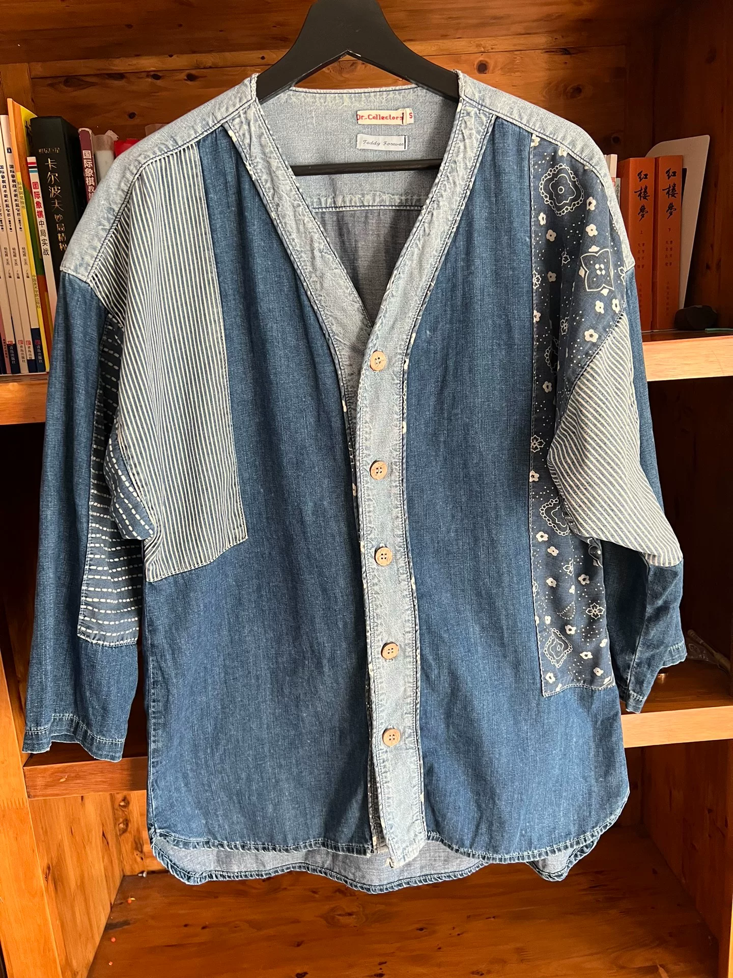 Dr Collectors Indigo Spliced Distressed Kimono Shirt — front