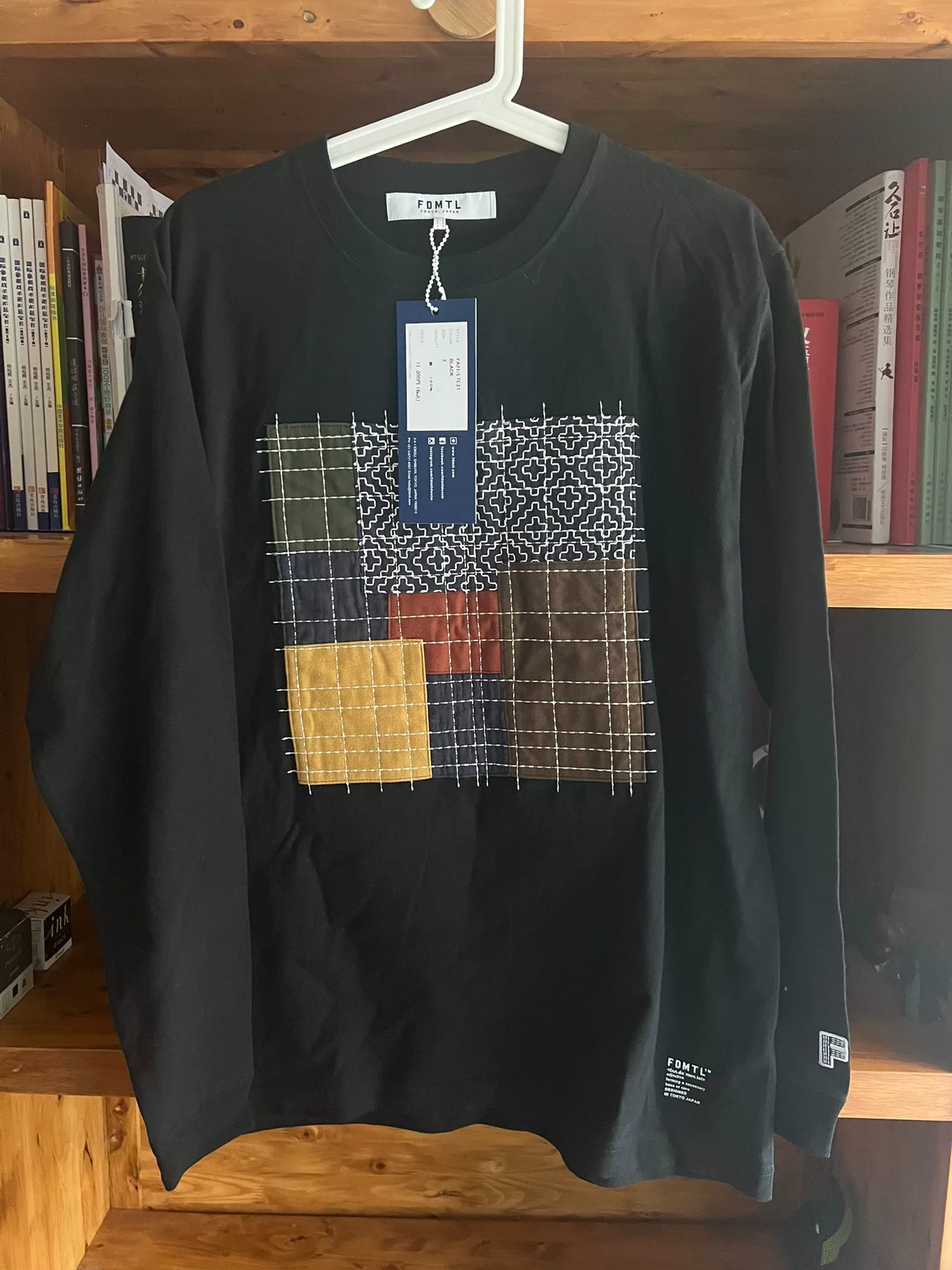 Fdmtl Black Long-Sleeve Sweatshirt