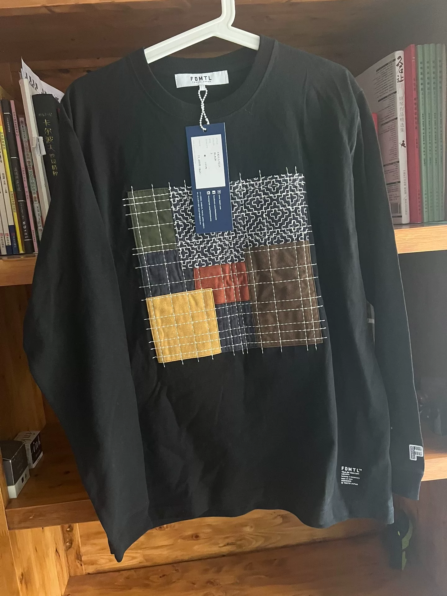 Fdmtl Black Long-Sleeve Sweatshirt — front
