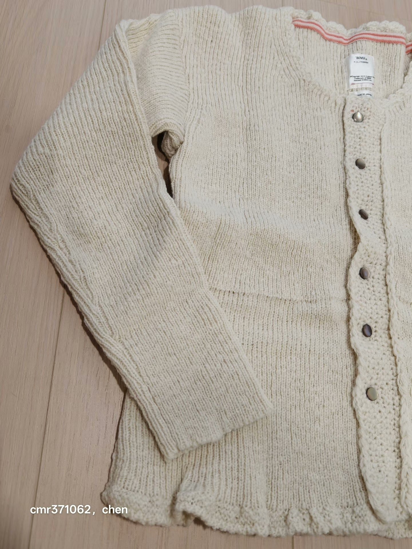 visvim 21AW Short Cardigan Knit — front