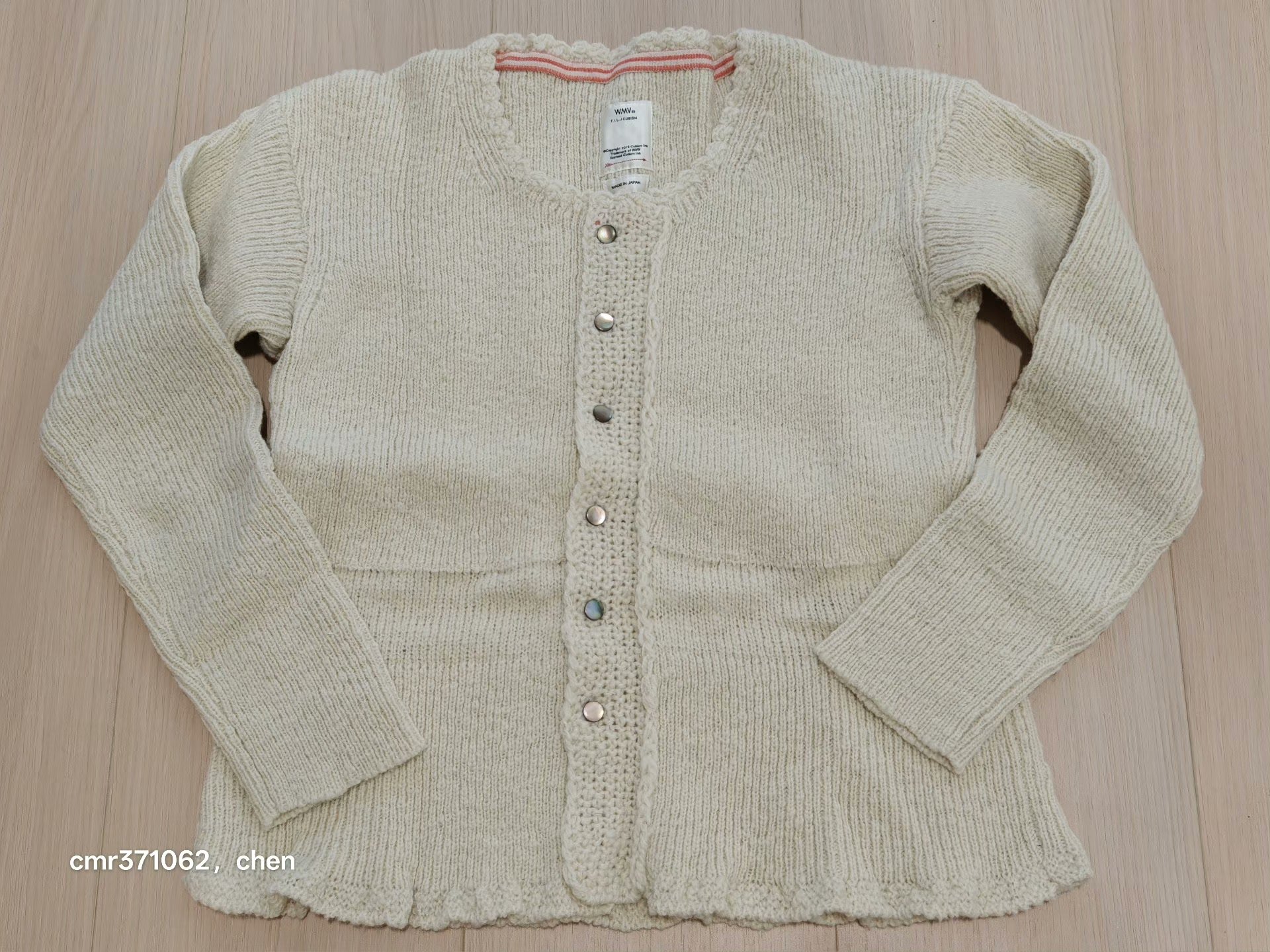 visvim 21AW Short Cardigan Knit