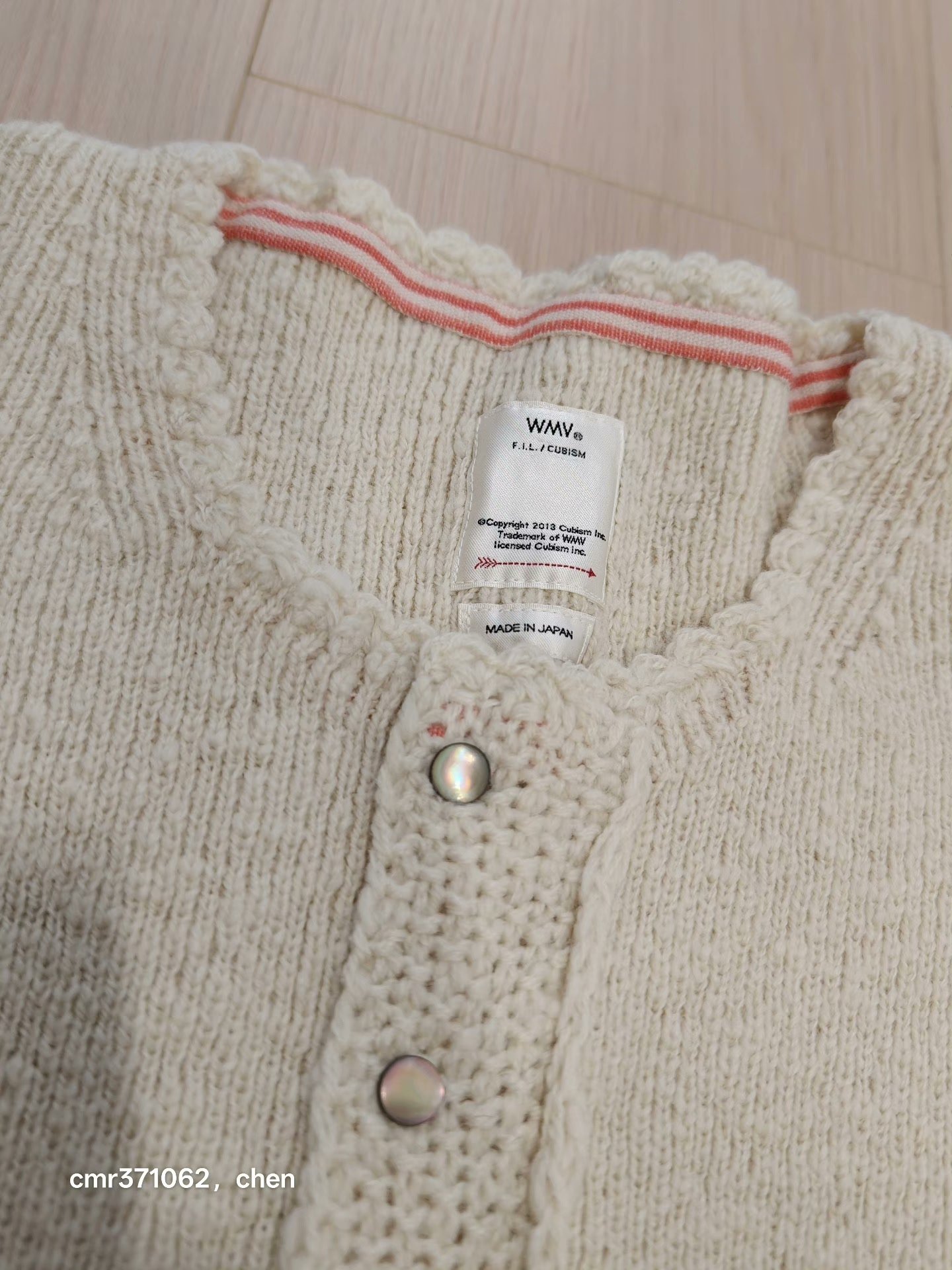 visvim 21AW Short Cardigan Knit — detail