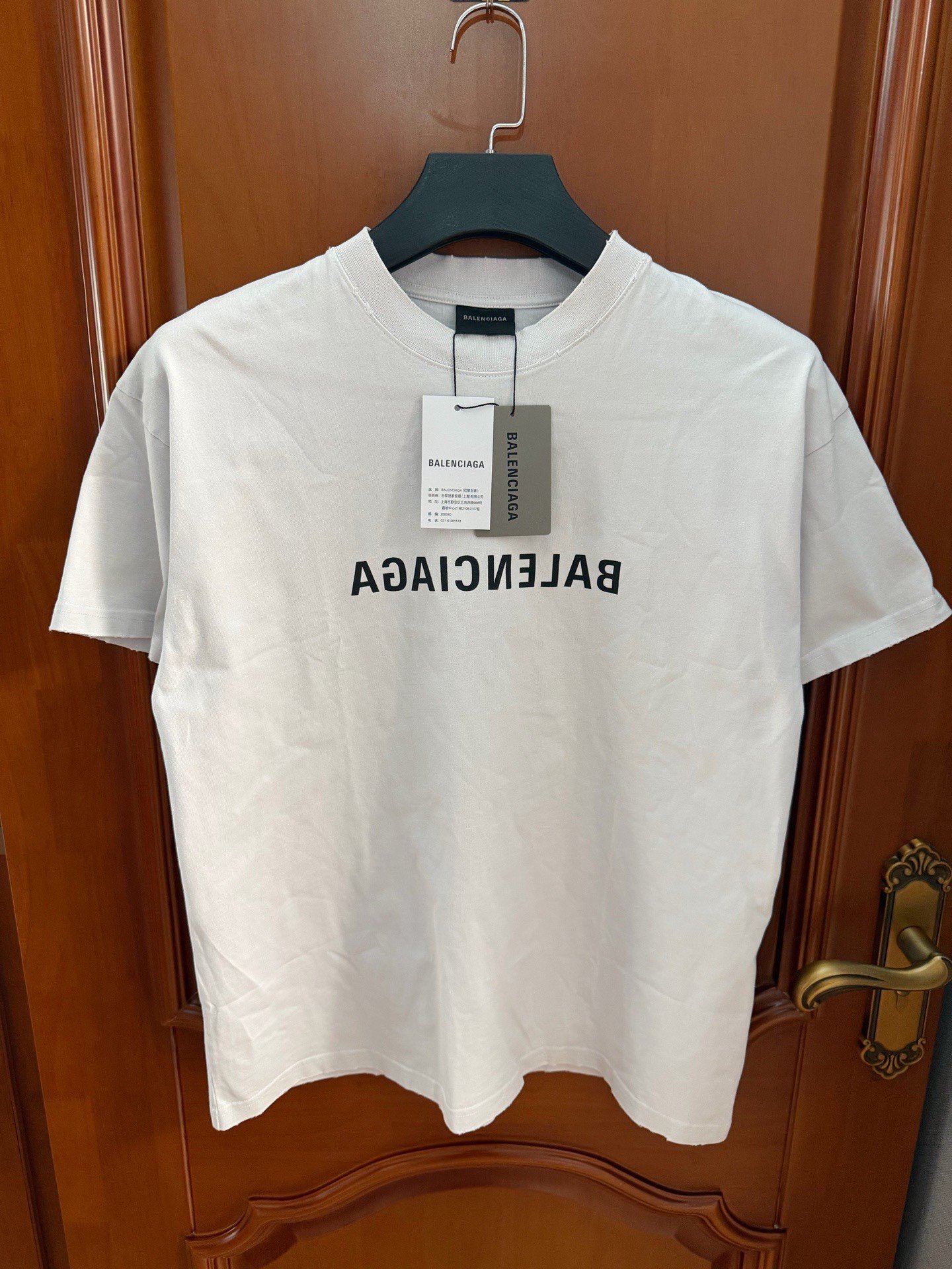 Balenciaga White Mirror Logo Short-Sleeve T-Shirt