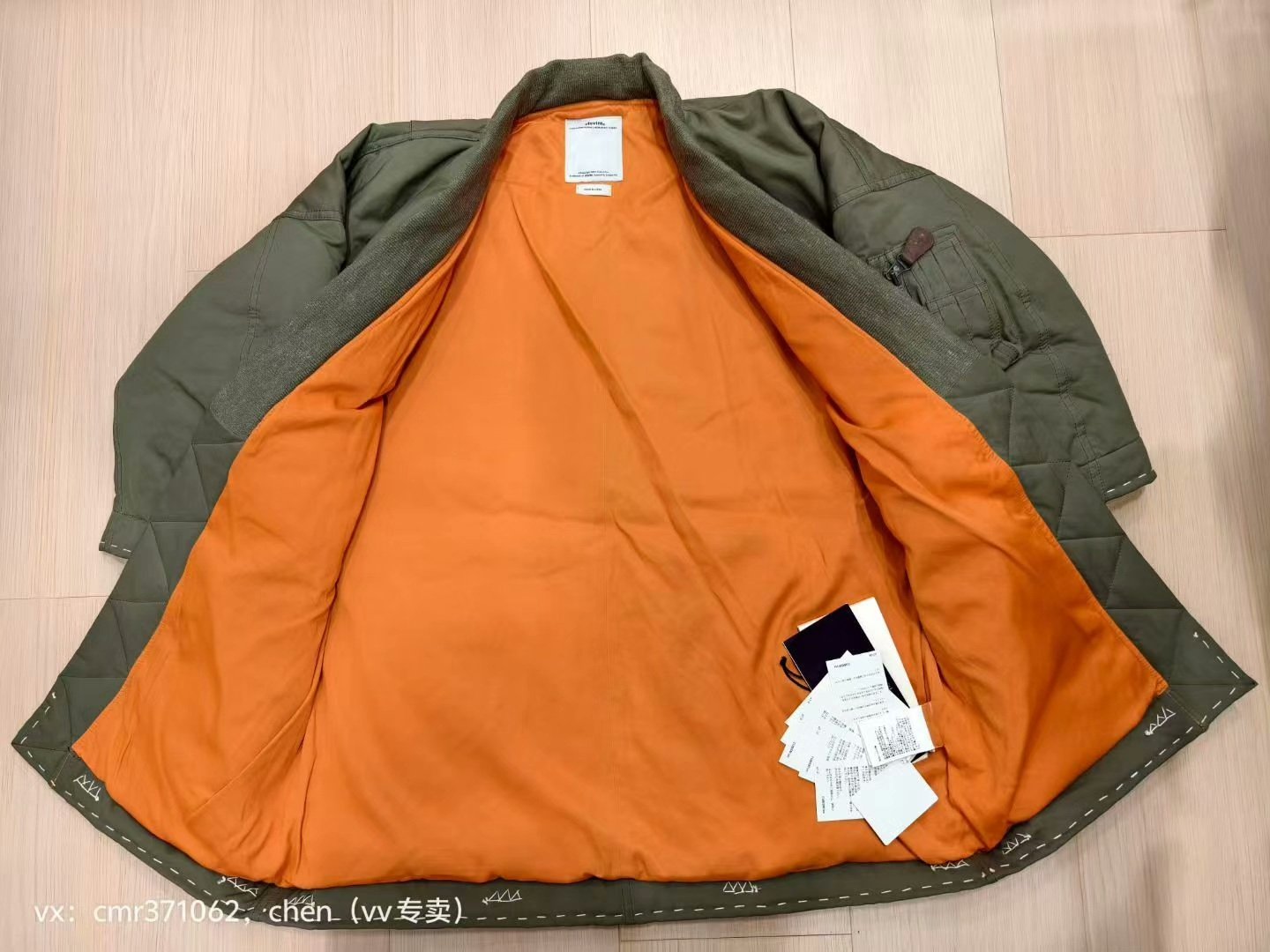visvim 17AW Sanjuro Kimono Down Jkt — label