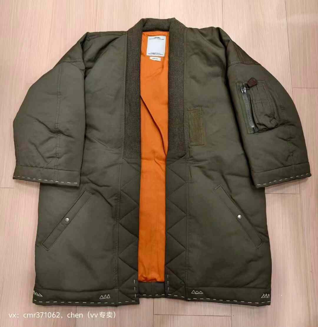 visvim 17AW Sanjuro Kimono Down Jkt