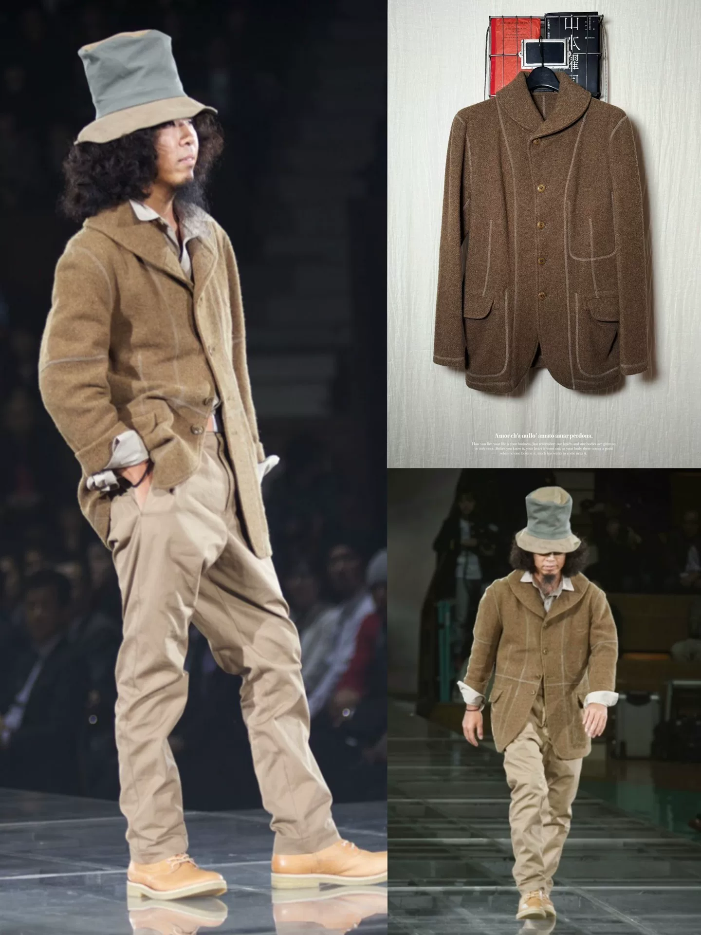 Yohji Yamamoto 10AW Wool Coat