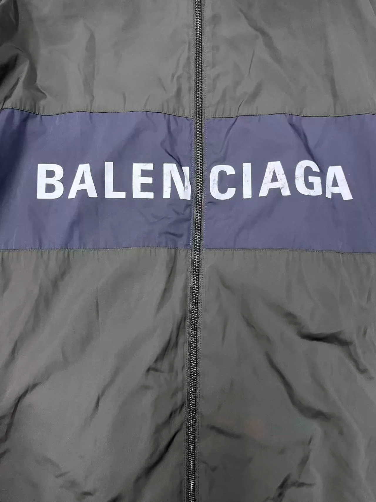 Balenciaga Black Zip-Up Jacket — detail