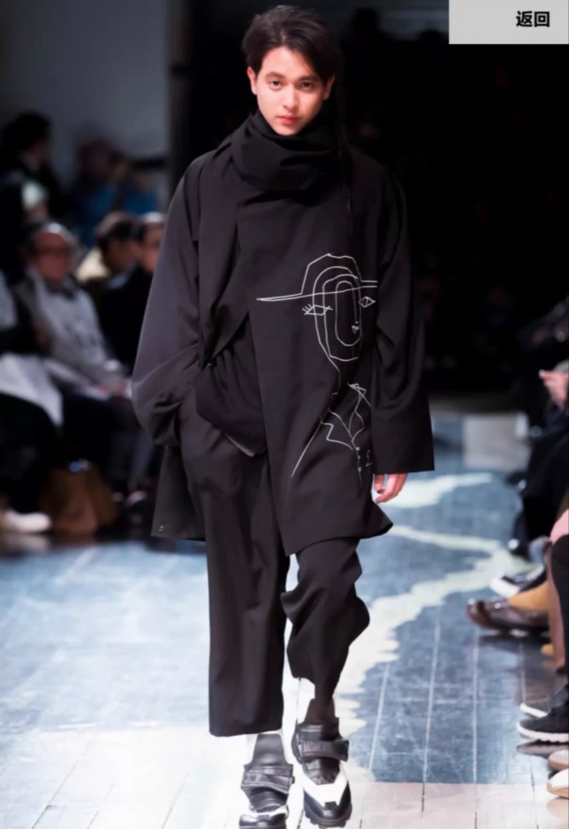 Yohji Yamamoto Black Long Coat — label