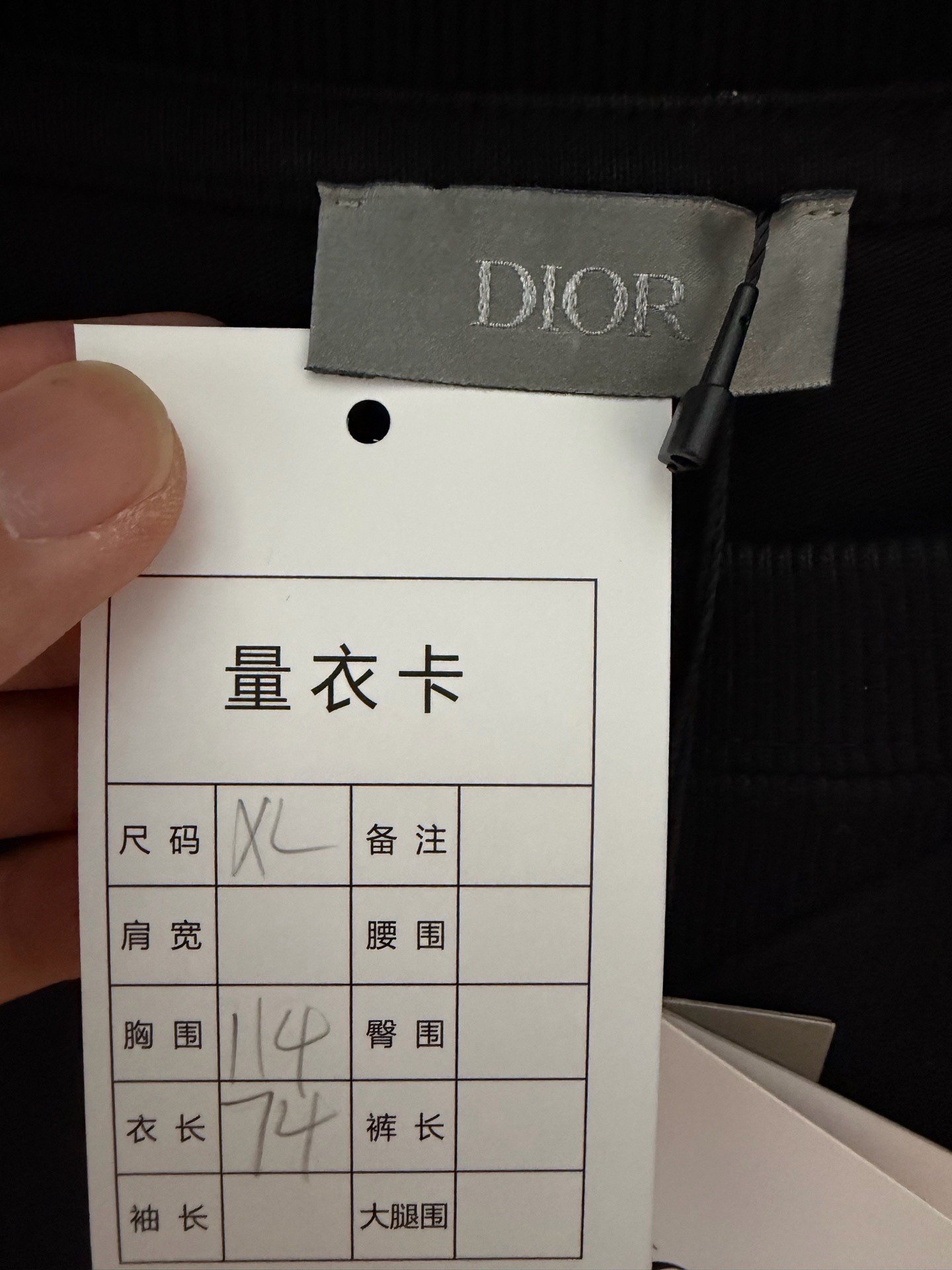 Dior Black Logo Embroidered Short-Sleeve T-Shirt — detail