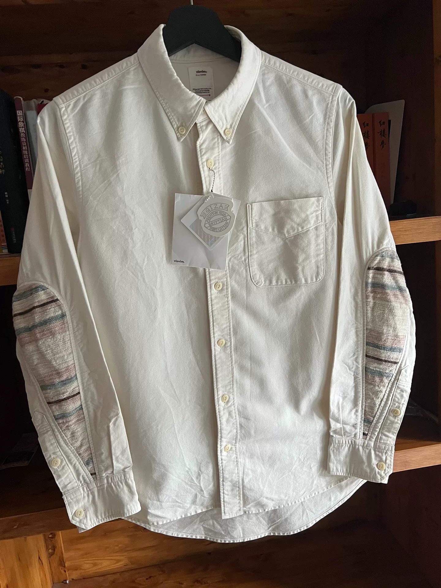 visvim GIZA Cotton White Mud-Dyed Drop-Sleeve Shirt — front