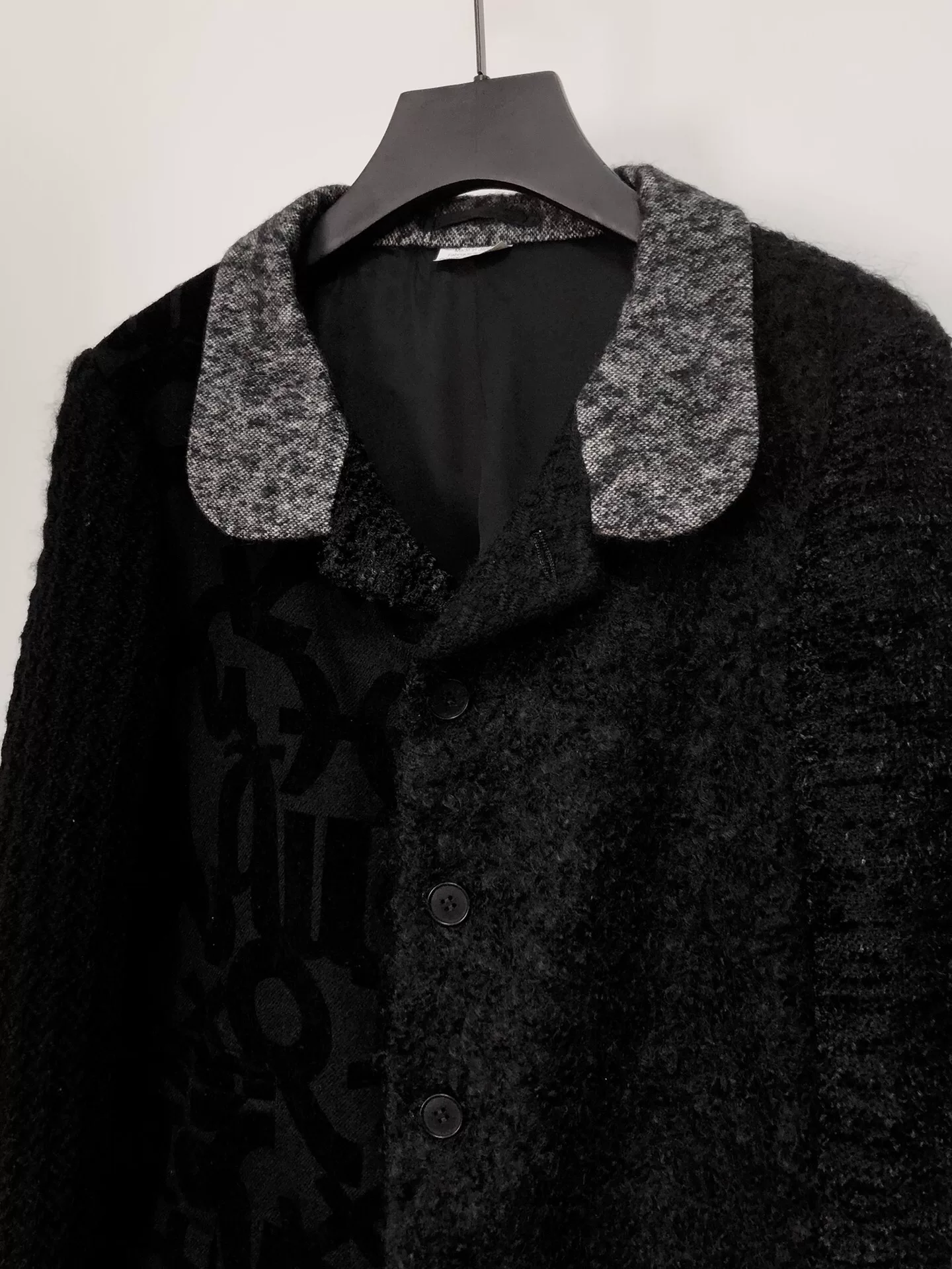 Comme des Garçons 12AW 'Neither Man' Coat — detail