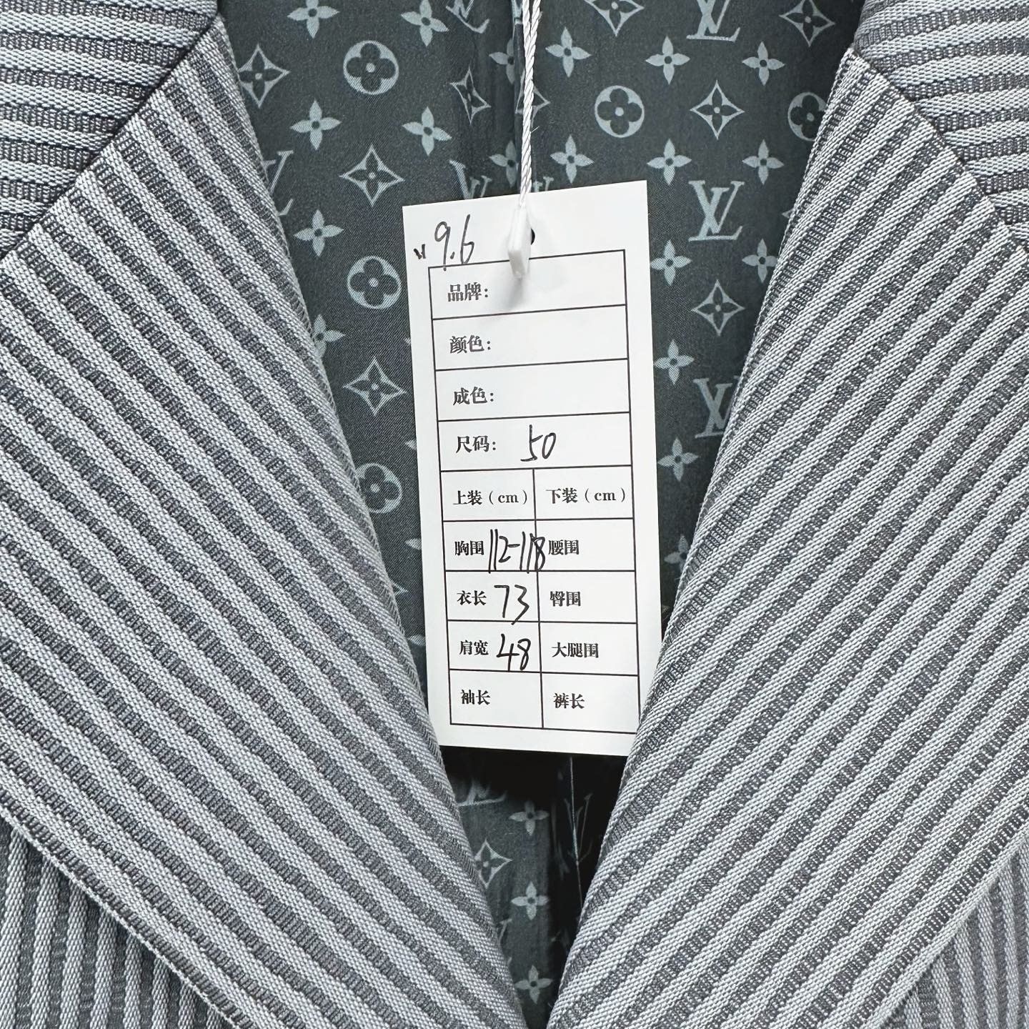 Louis Vuitton SS25 Stripe Logo Wool Blazer — label