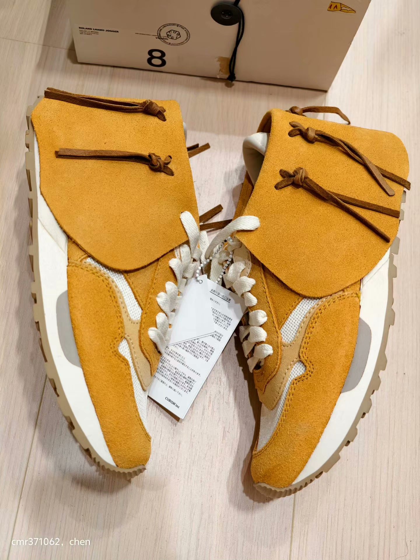 visvim 20ss Roland Lhamo Jogger — detail