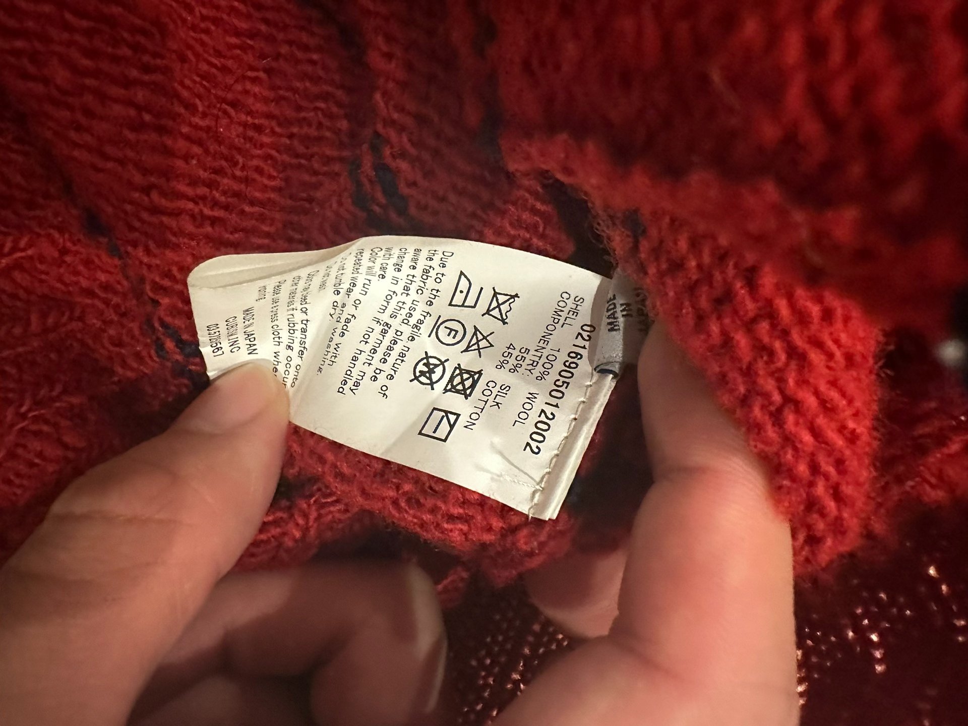 VISVIM ICT LONG CARDIGAN N.D. — detail