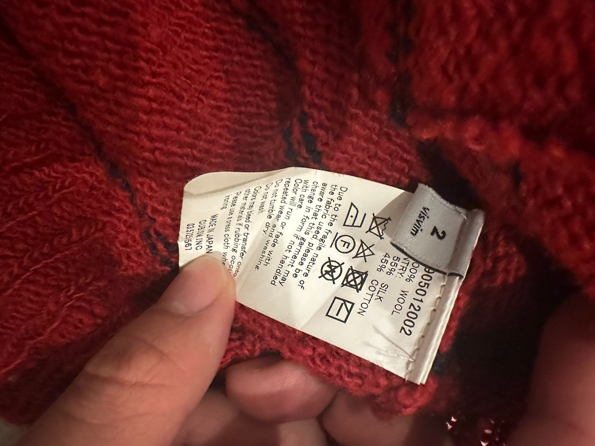 VISVIM ICT LONG CARDIGAN N.D. — front
