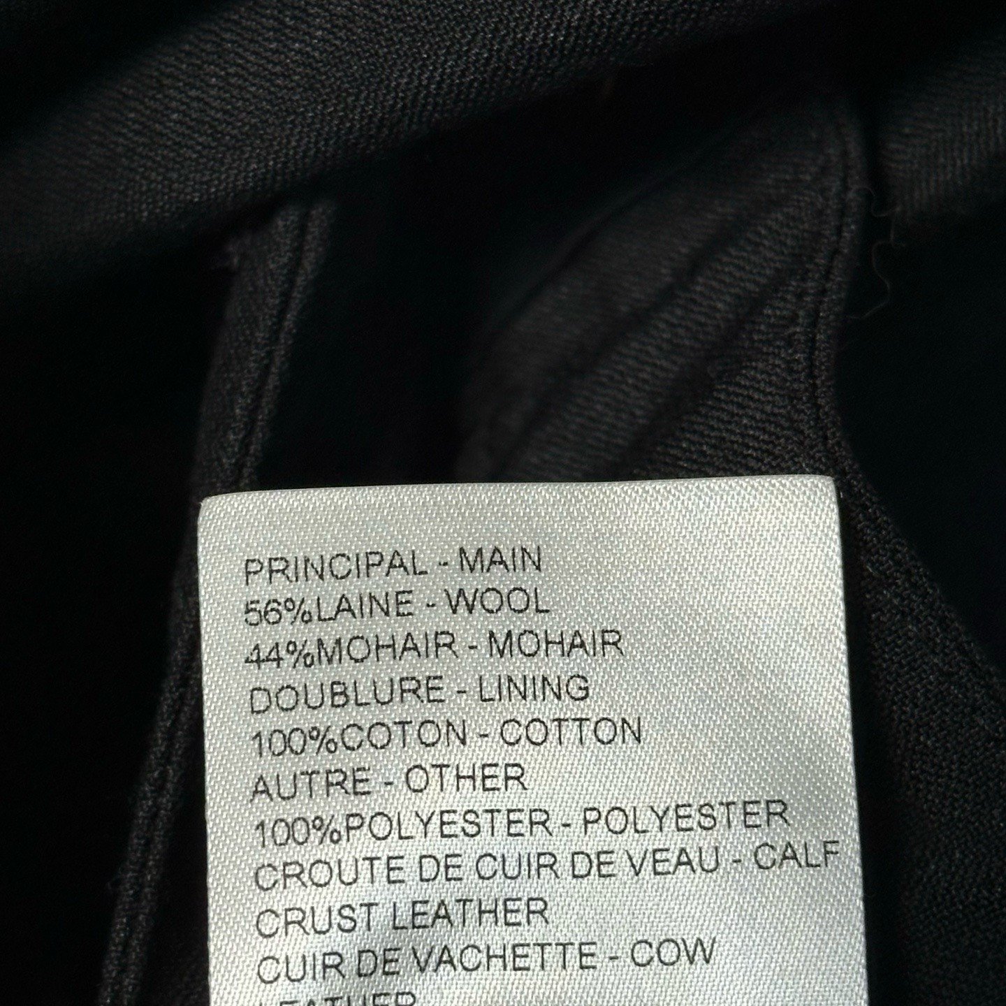 Louis Vuitton FW25 Casual Pants — label