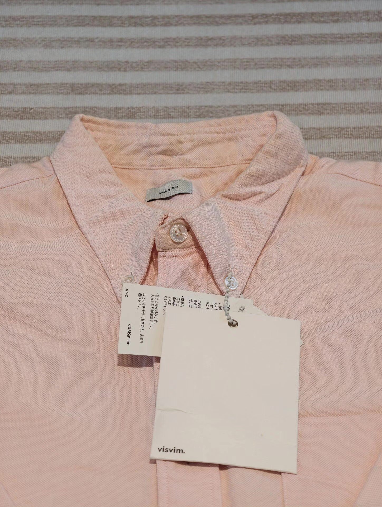 visvim Drop Sleeve Shirt — detail