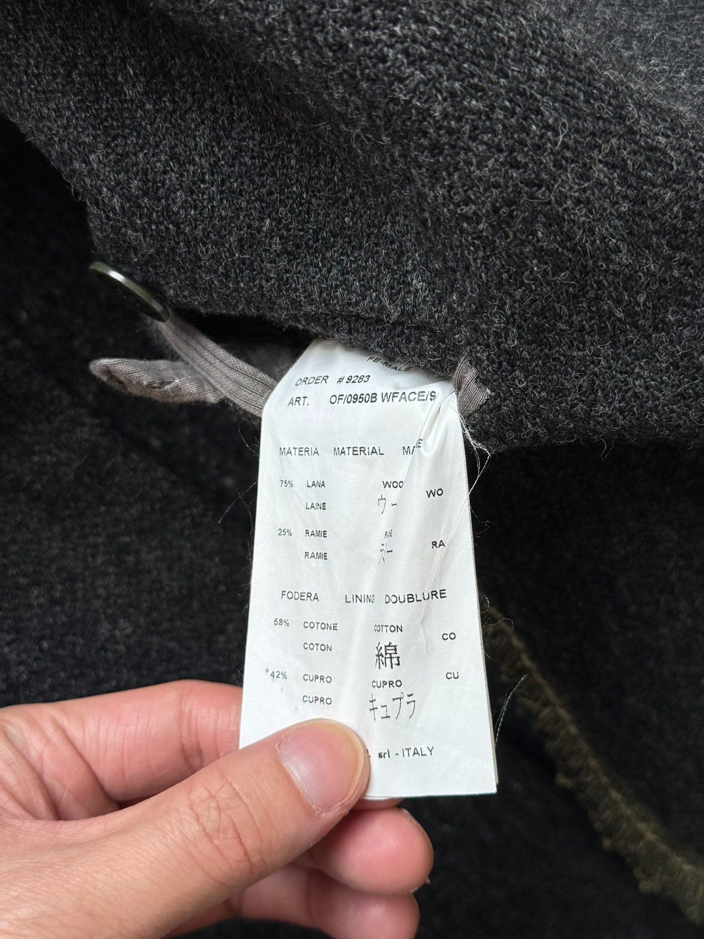 CarolChristianPoell Dead End Overcoat — detail