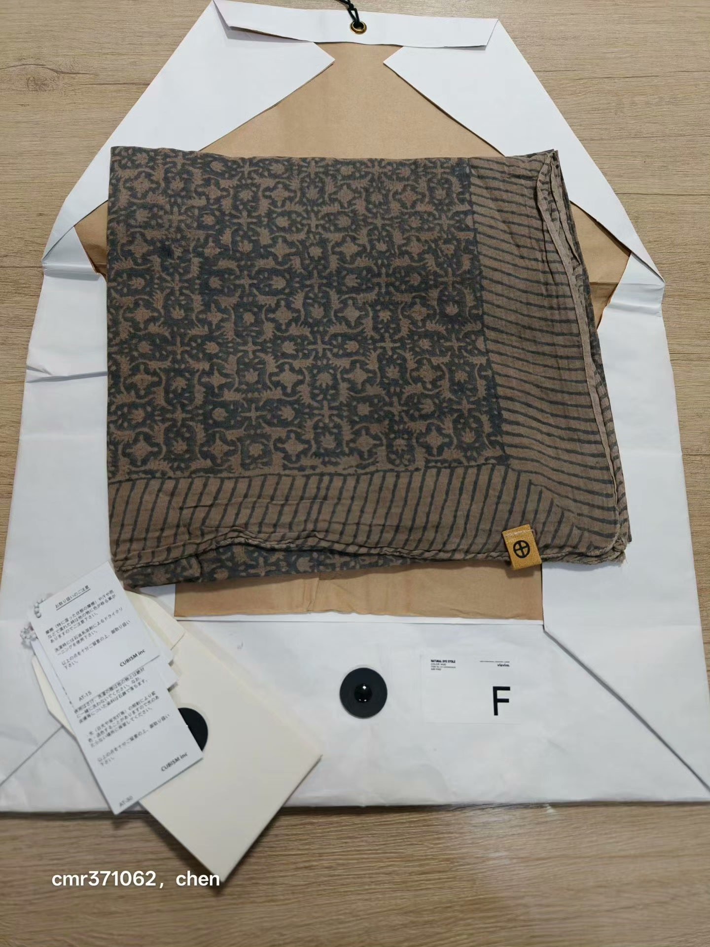 VISVIM 14AW Natural Dye Stole