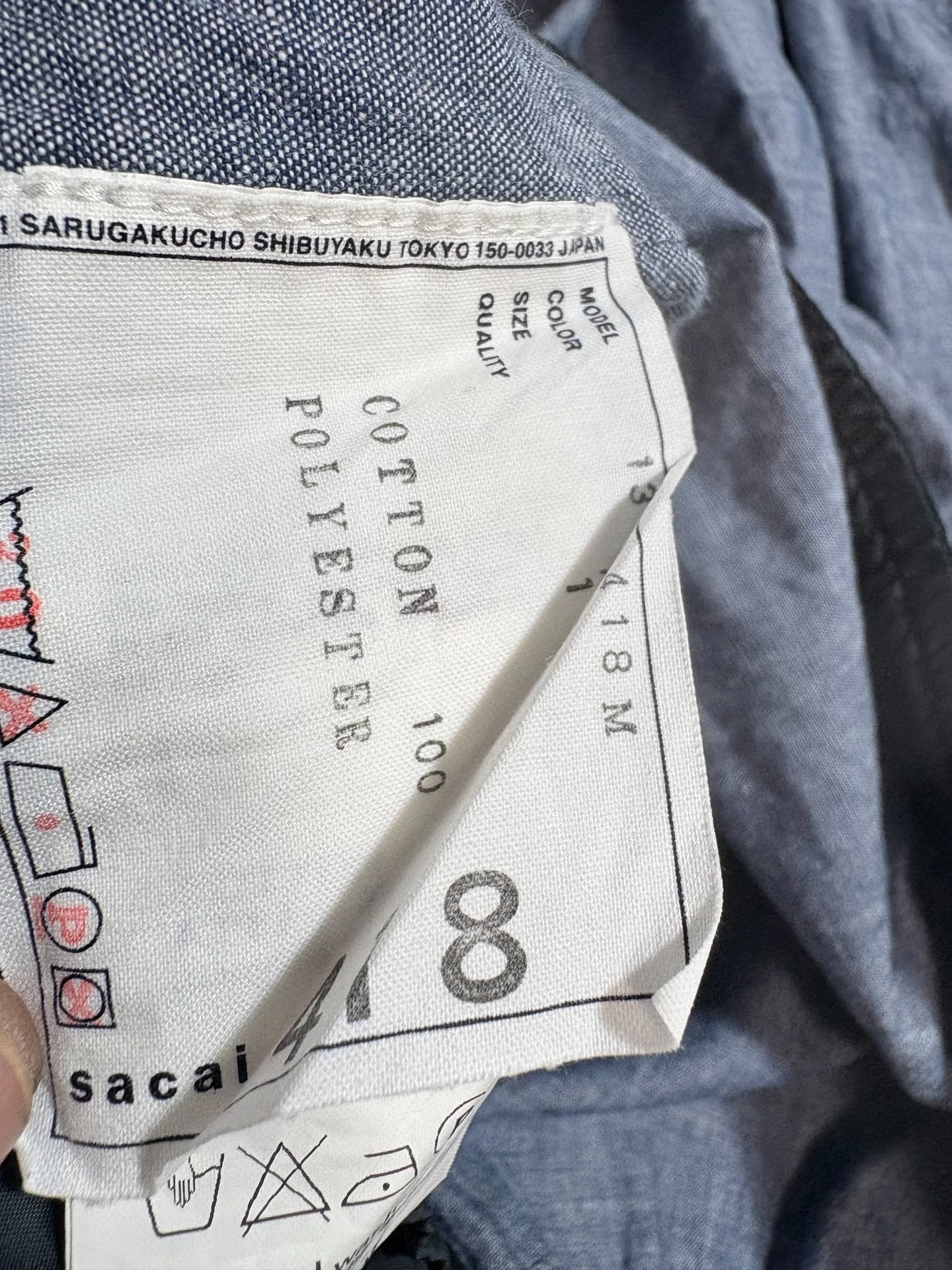 SACAI Gray Paneled Button-Front Shirt — label