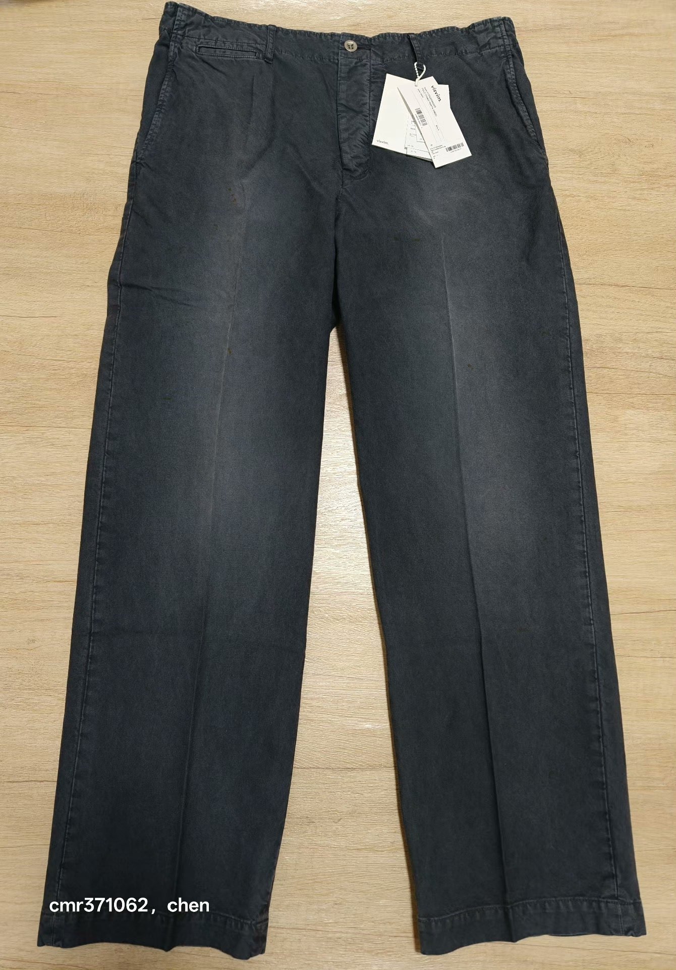 VISVIM 23AW FIELD CHINO PANTS