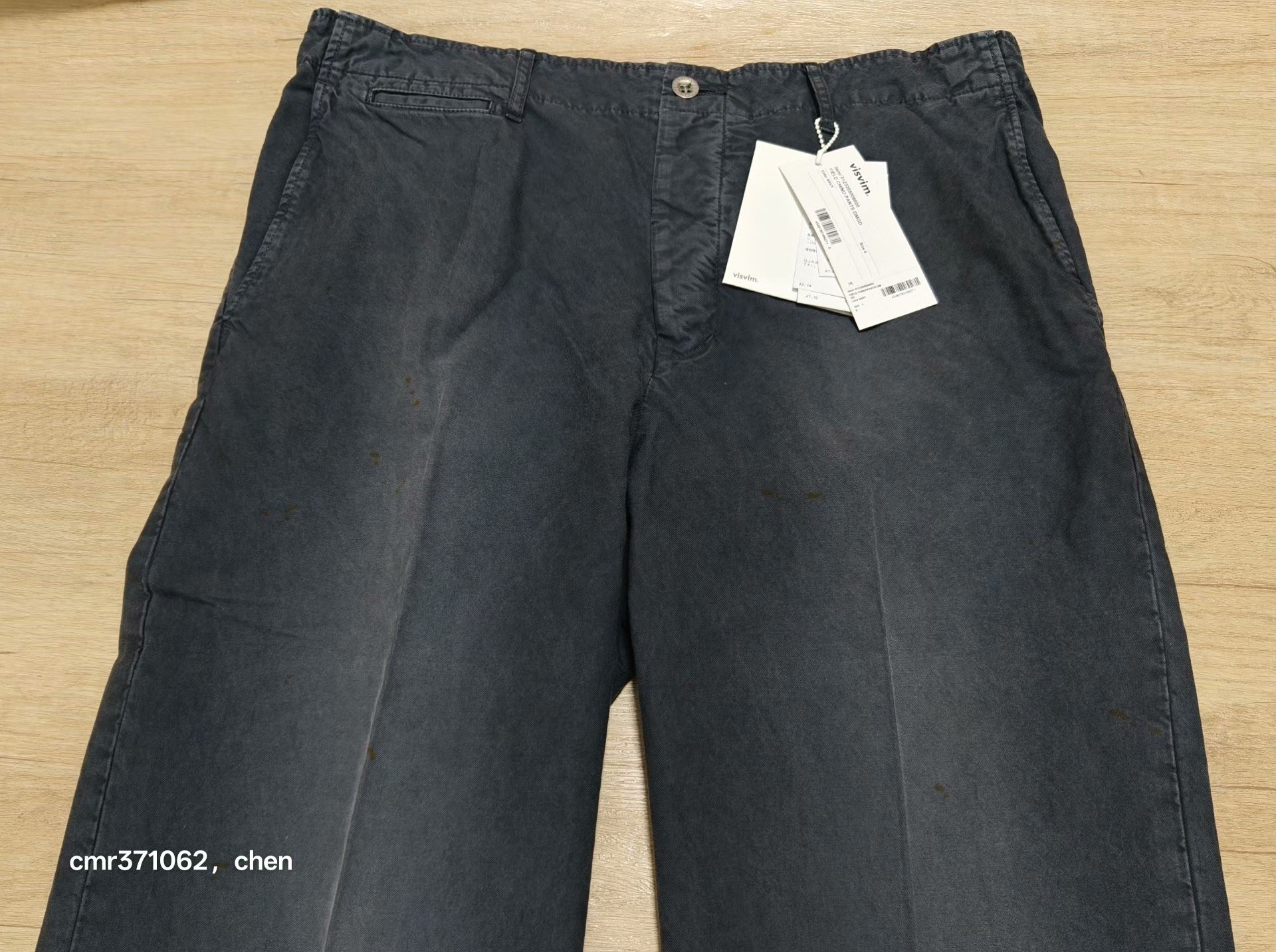 VISVIM 23AW FIELD CHINO PANTS — front